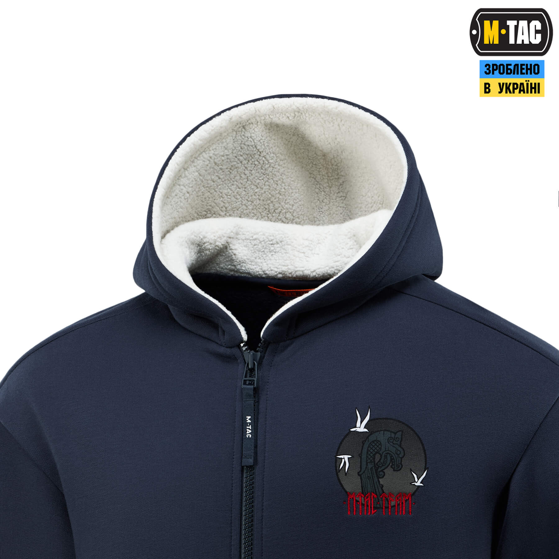 M-Tac кофта Hoodie The Way Cotton Hard Indigo Blue — 7