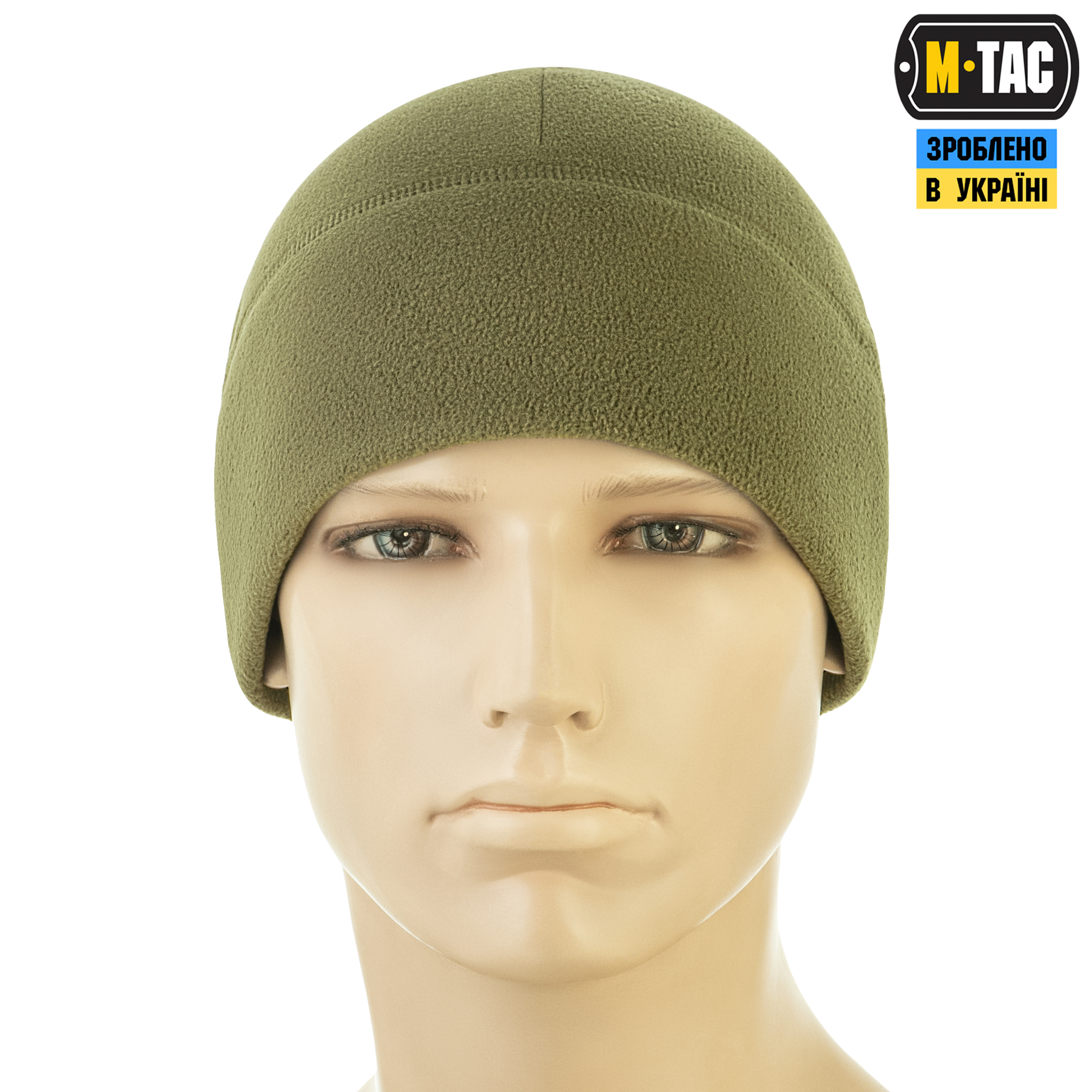 M-Tac шапка Watch Cap Elite флис (320г/м2) with Slimtex Tan — 3