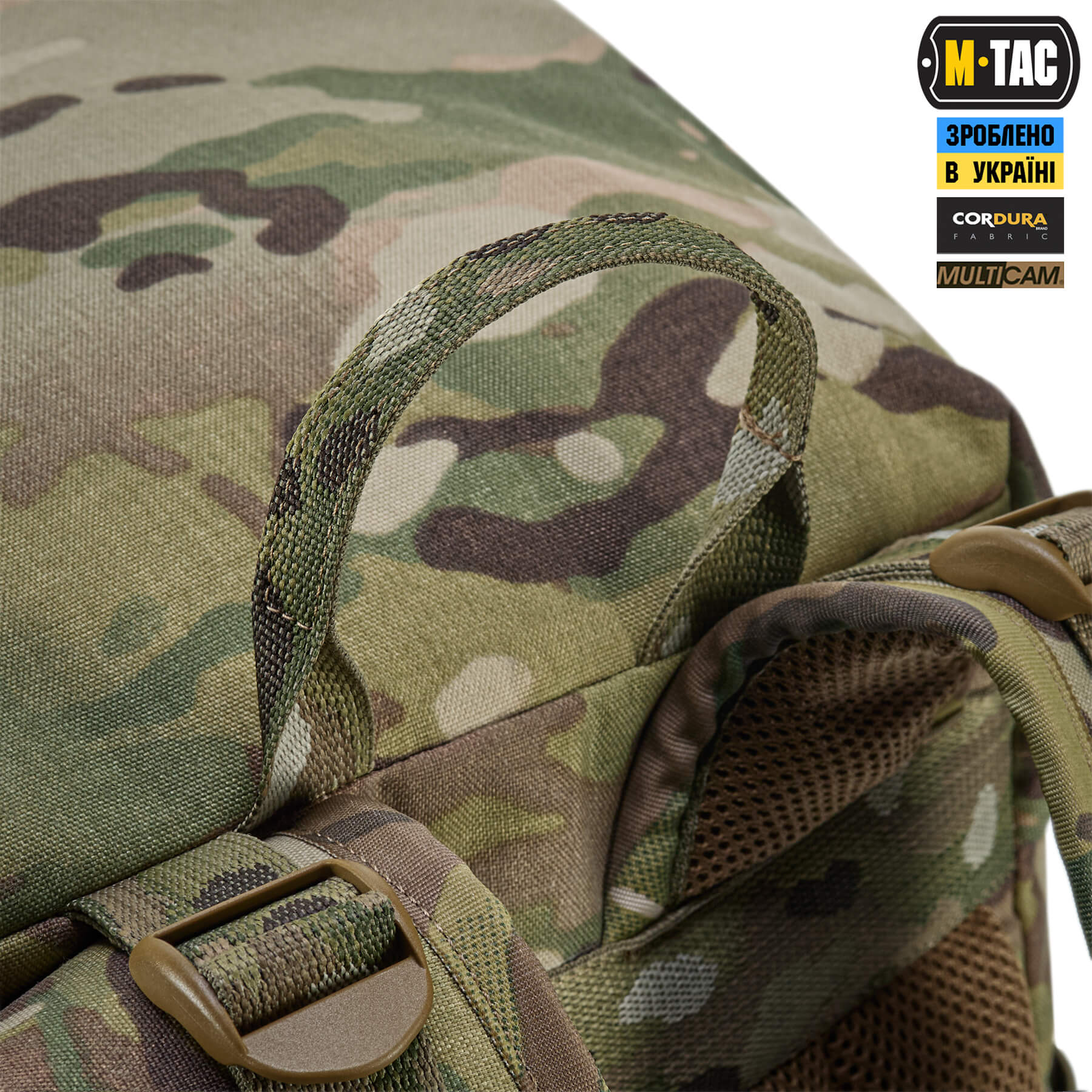 M-Tac рюкзак Recon Elite Multicam — 13