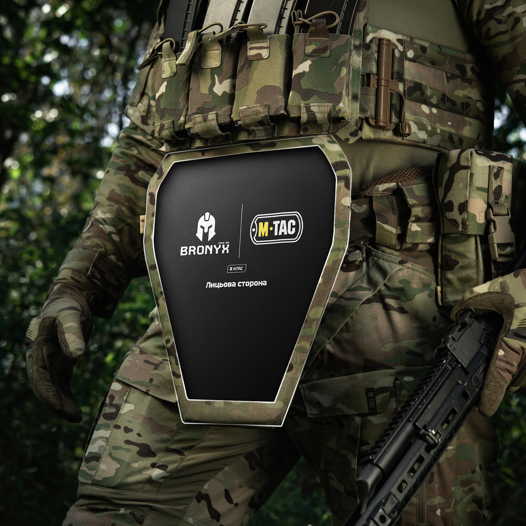 M-Tac фартук противоосколочный с баллистическим пакетом 2 класс (BRONYX) Laser Cut XL Multicam — 24