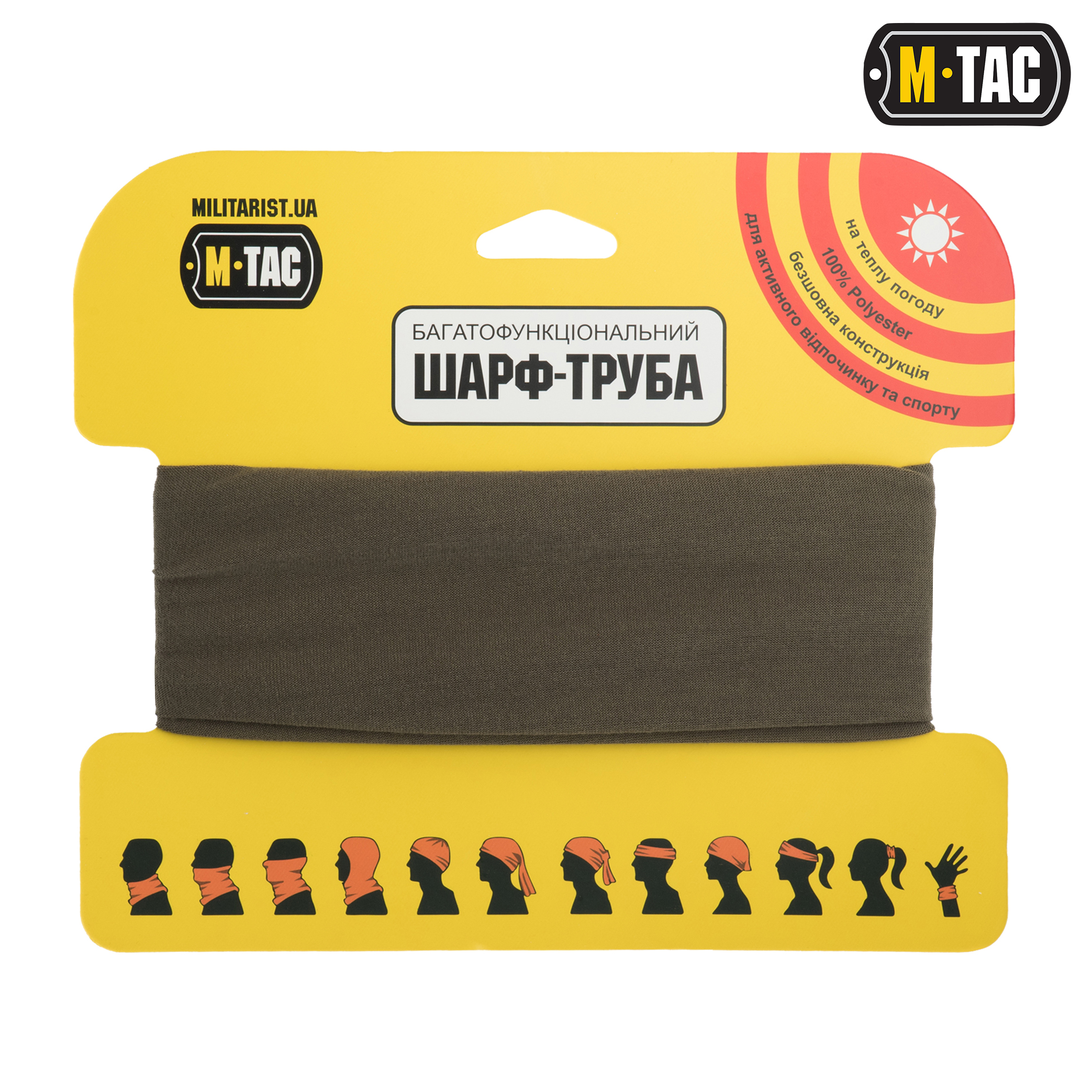 M-Tac шарф-труба облегченный Olive — 8