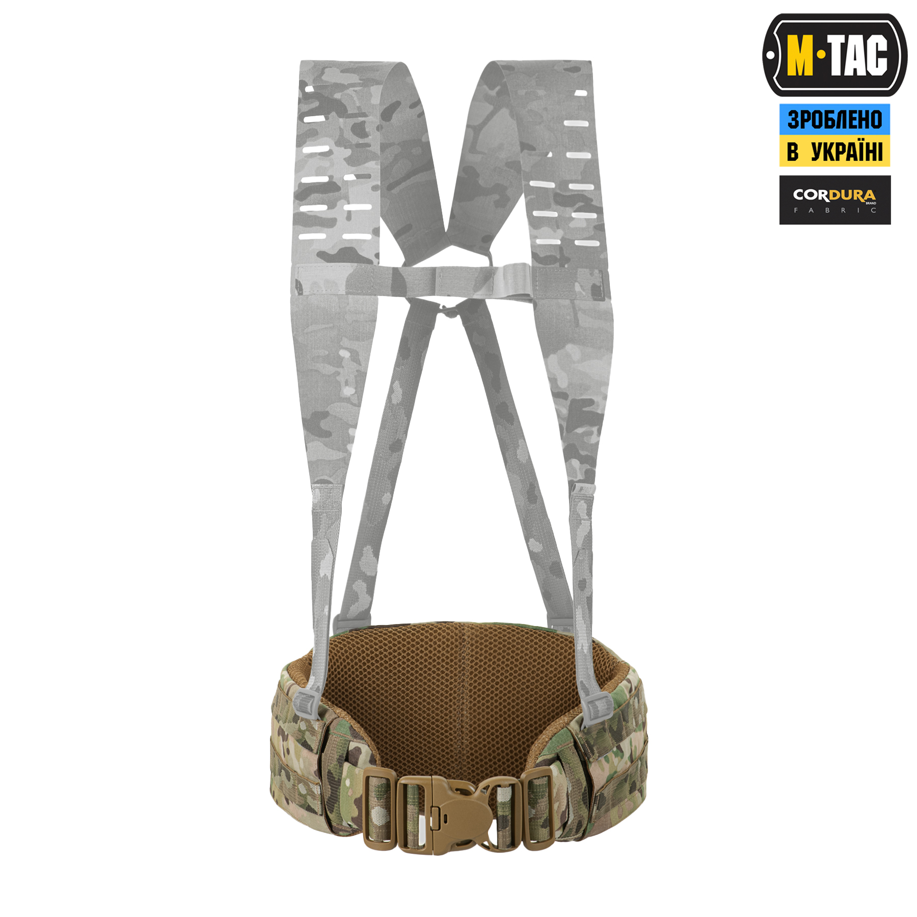 M-Tac пояс тактический War Belt ARMOR Multicam — 7