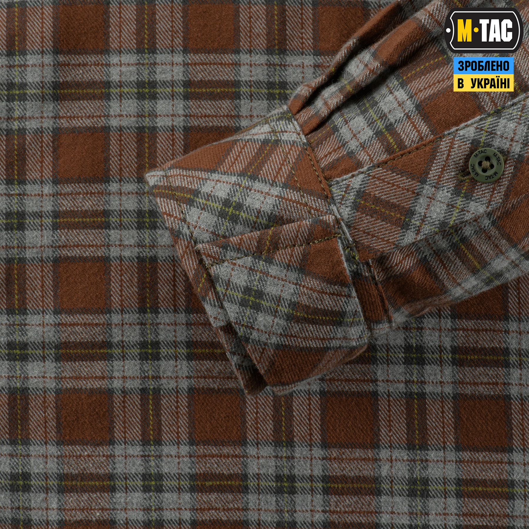 M-Tac рубашка Lumberjack Cotton Shirt Brown/Grey — 9