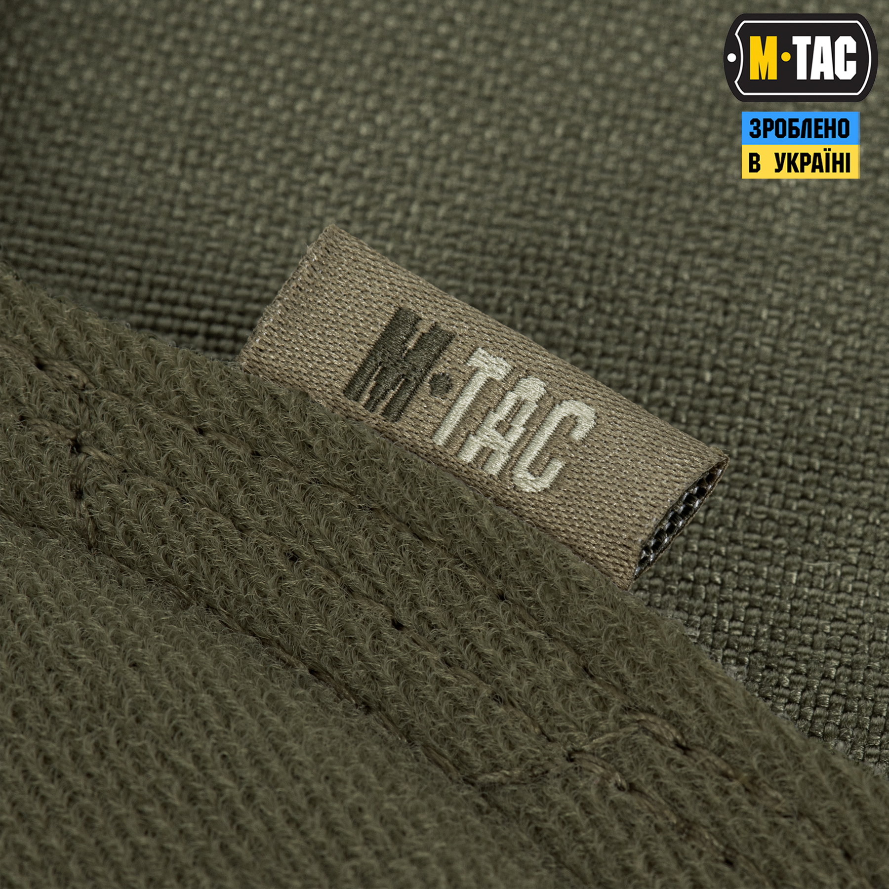 M-Tac панель для нашивок Мапа України Ranger Green — 6