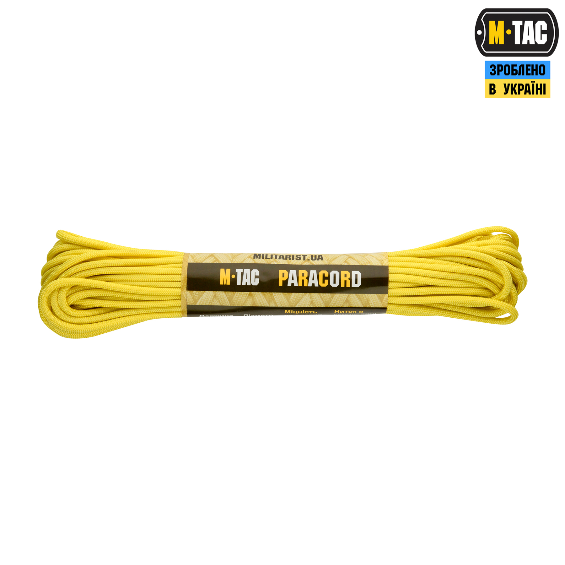 M-Tac паракорд 550 type III 15m Yellow — 2