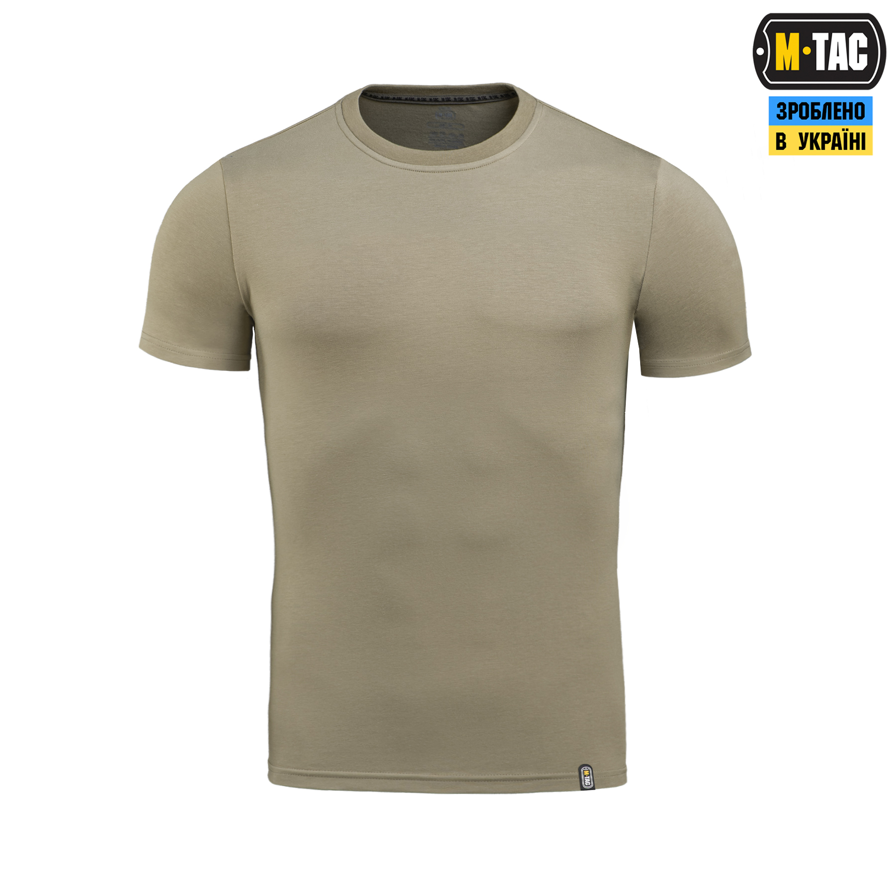 M-Tac футболка 93/7 Tan — 3
