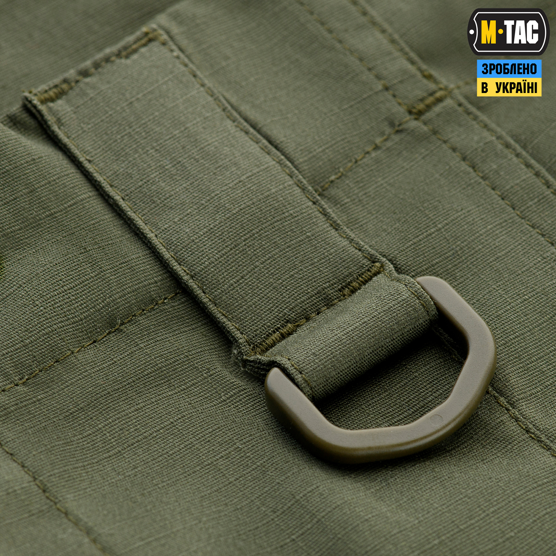M-Tac шорты Conquistador Flex Army Olive — 10