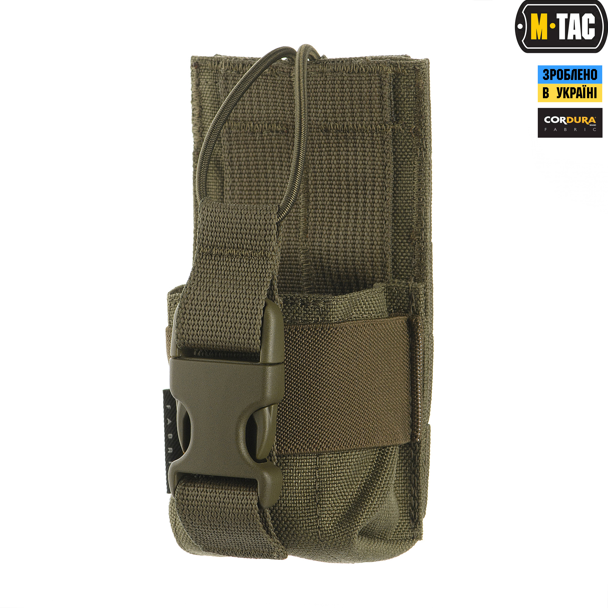 M-Tac подсумок для рации Motorola 4400/4800 Ranger green — 3
