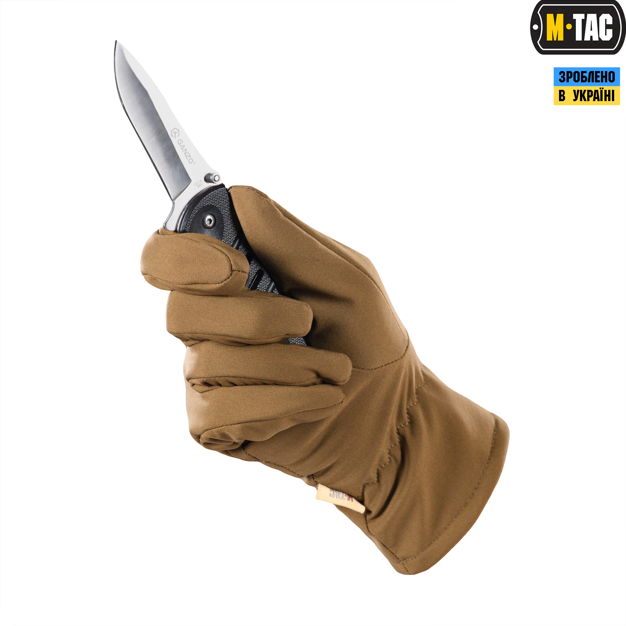 M-Tac перчатки демисезонные Soft Shell Coyote — 5