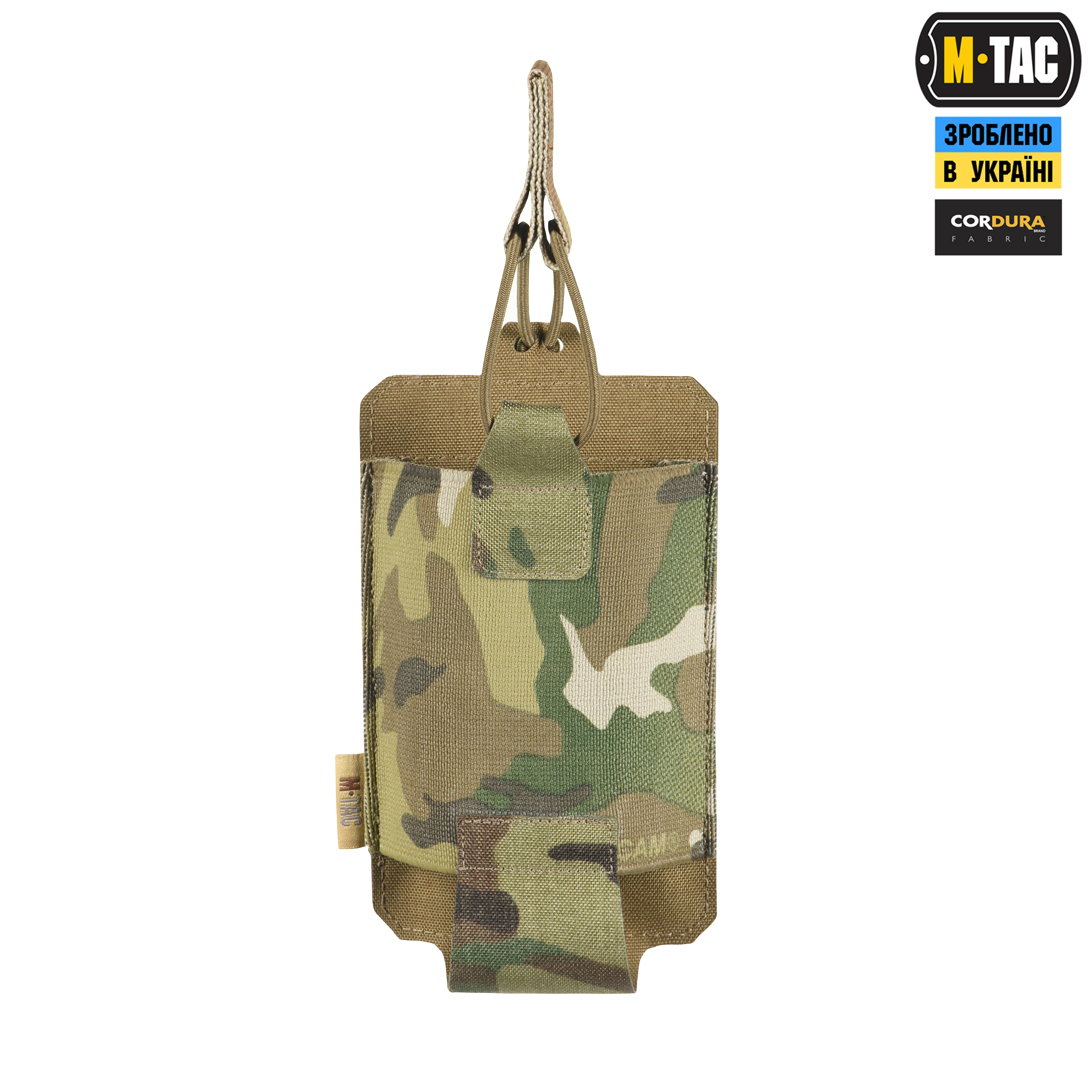 M-Tac подсумок эластичный на 1 магазин Elite Laser Cut Multicam — 2