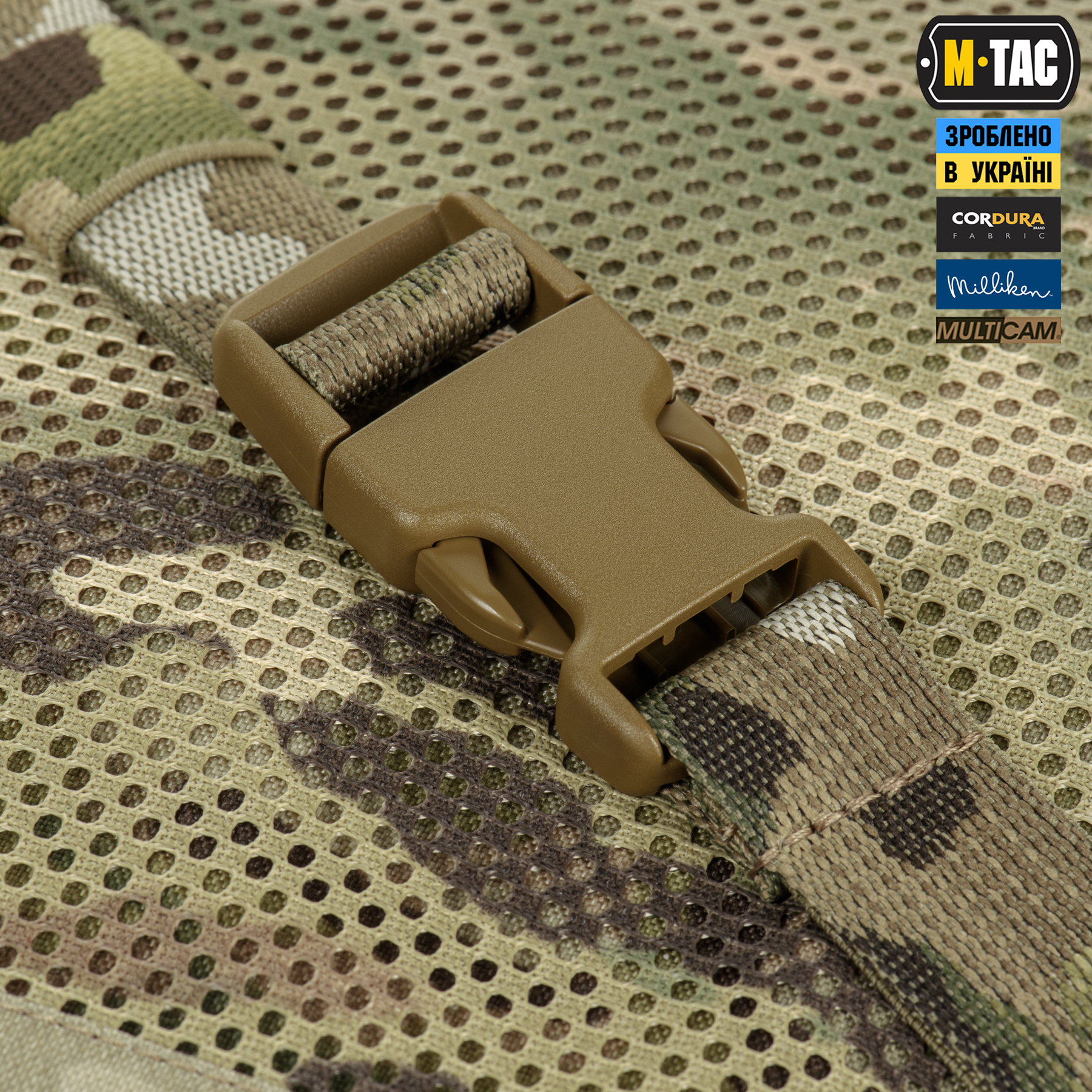 M-Tac сумка-рюкзак для квадрокоптера Avata 2 Multicam — 36