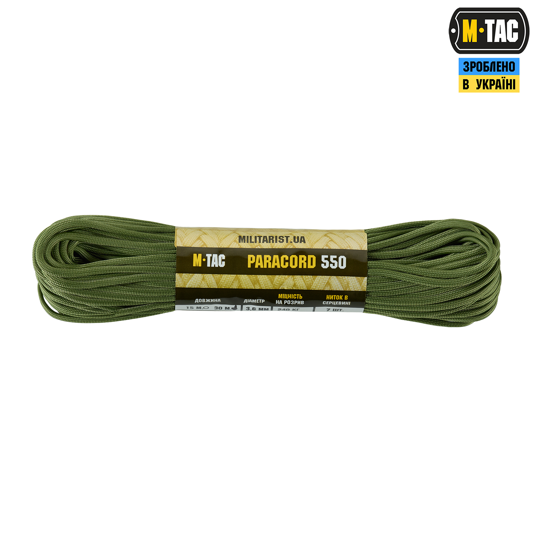 M-Tac паракорд 550 type III 30m Army Green — 2