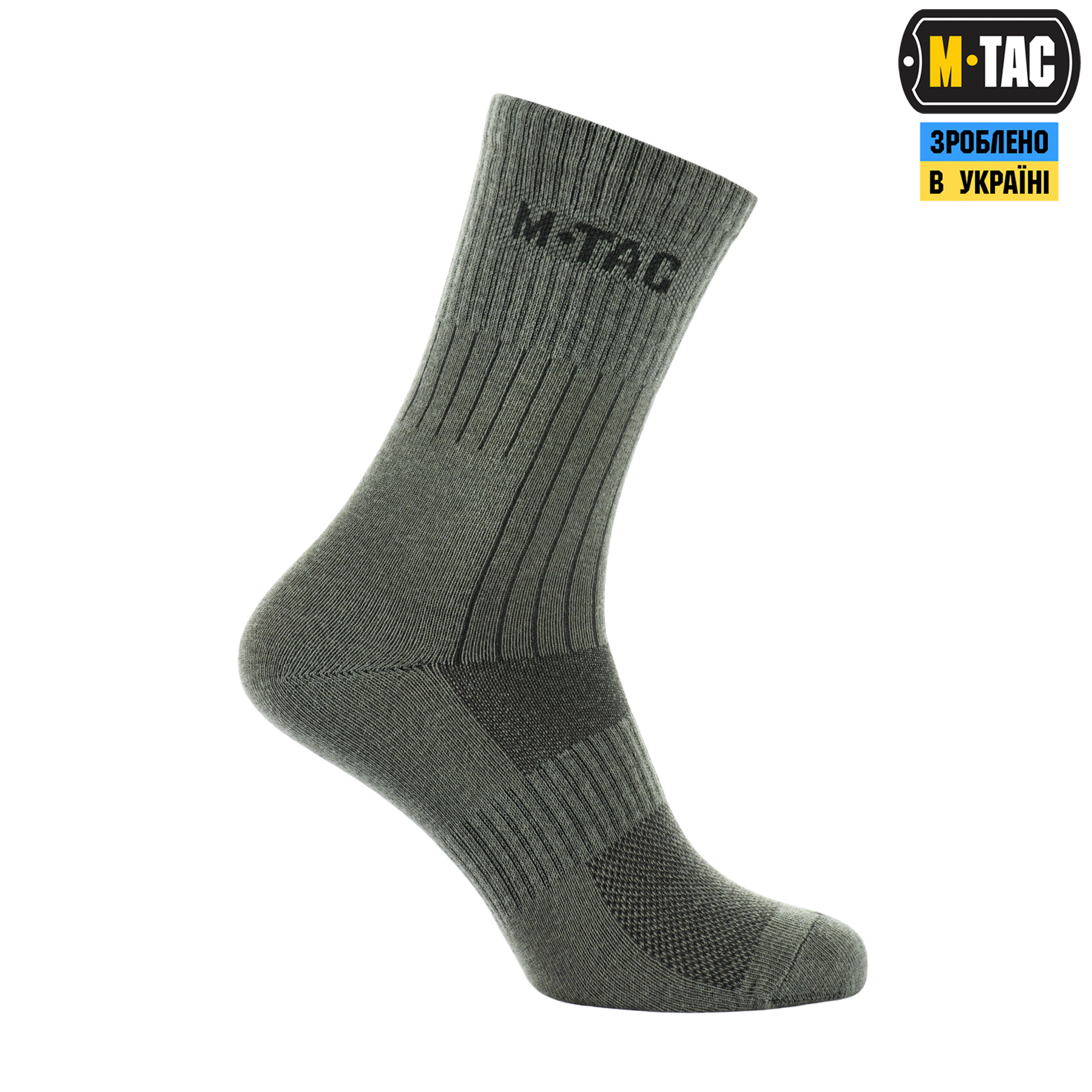 M-Tac носки легкие Mk.2 Olive — 5