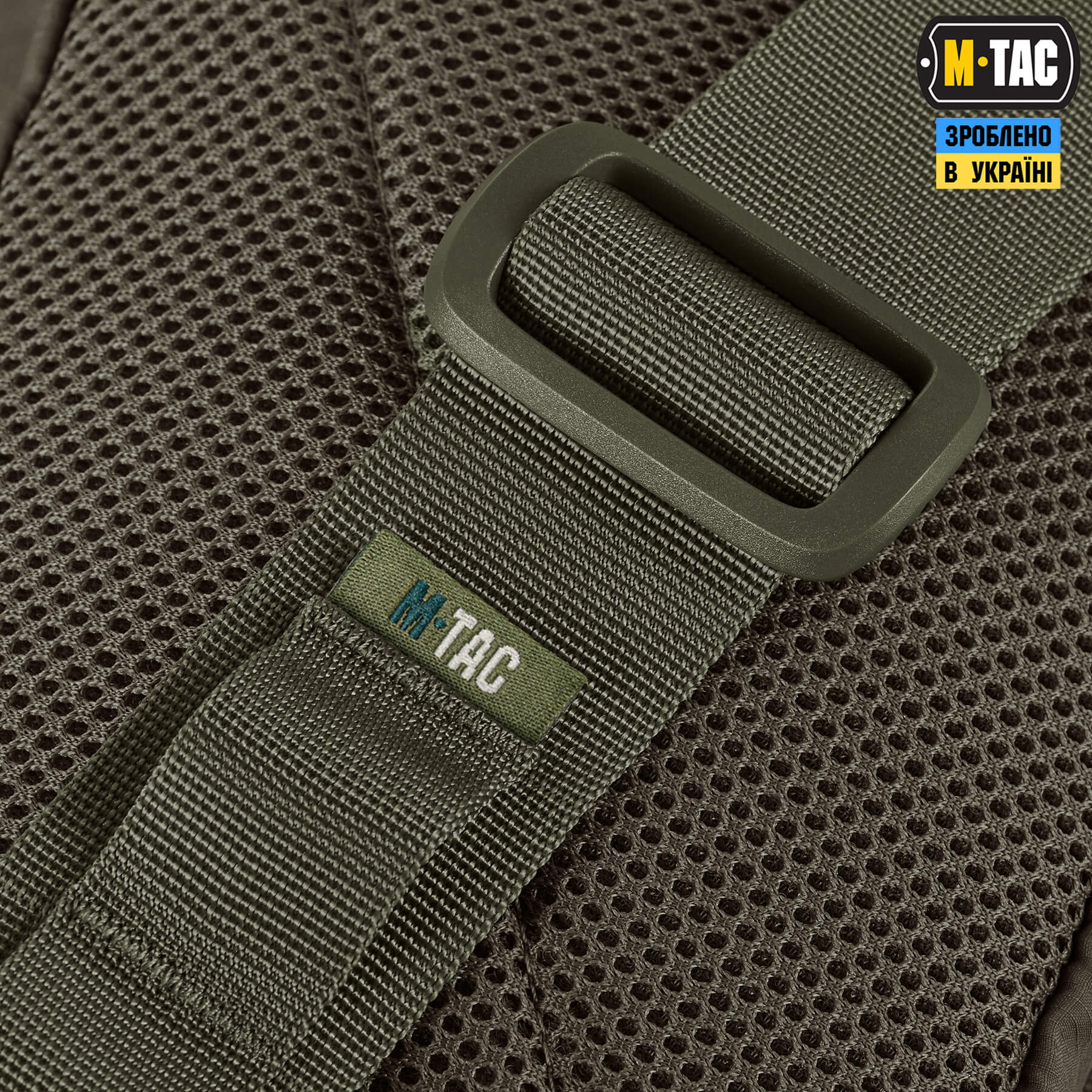 M-Tac сумка City Waist Bag с липучкой Lite-C Elite Ranger Green — 10