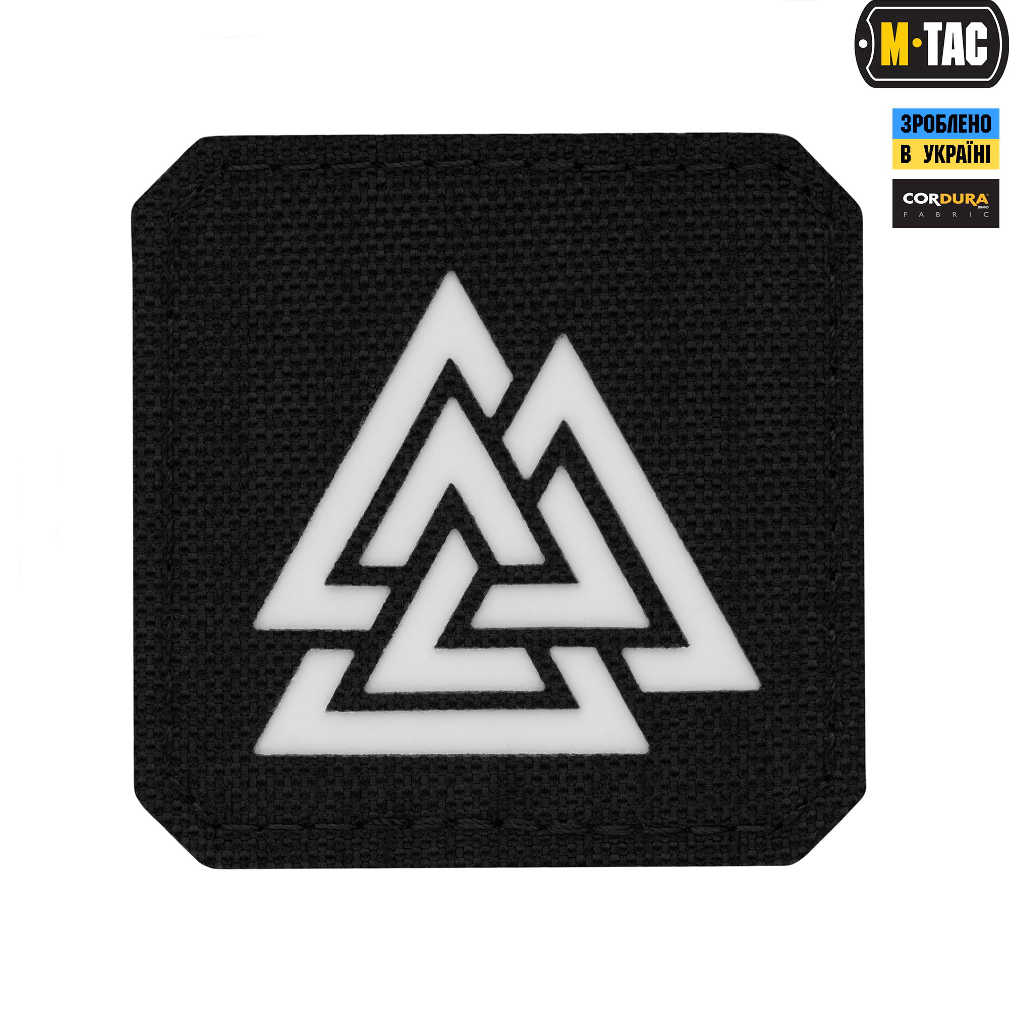 M-Tac нашивка Валькнут Laser Cut Black/GID — 2