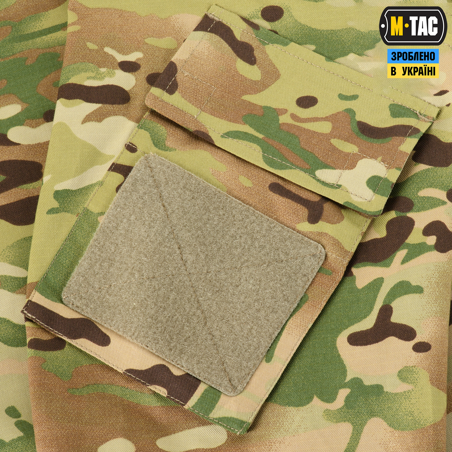 M-Tac китель полевой MC — 10