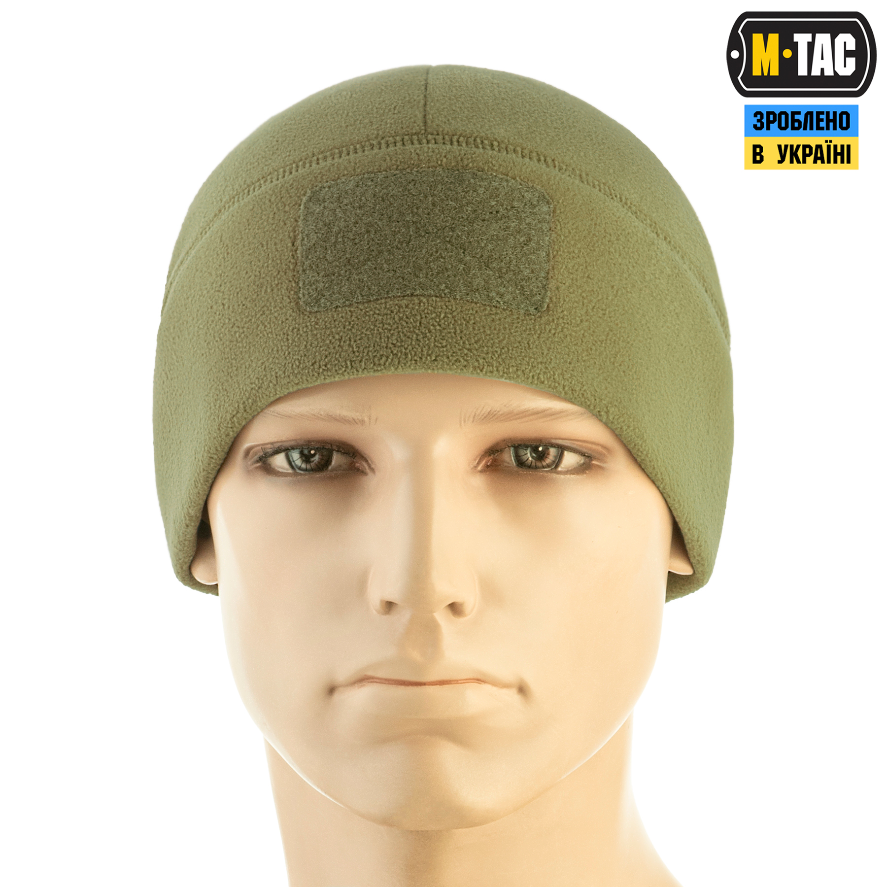 M-Tac шапка Watch Cap Elite флис (320г/м2) с липучкой Tan — 3