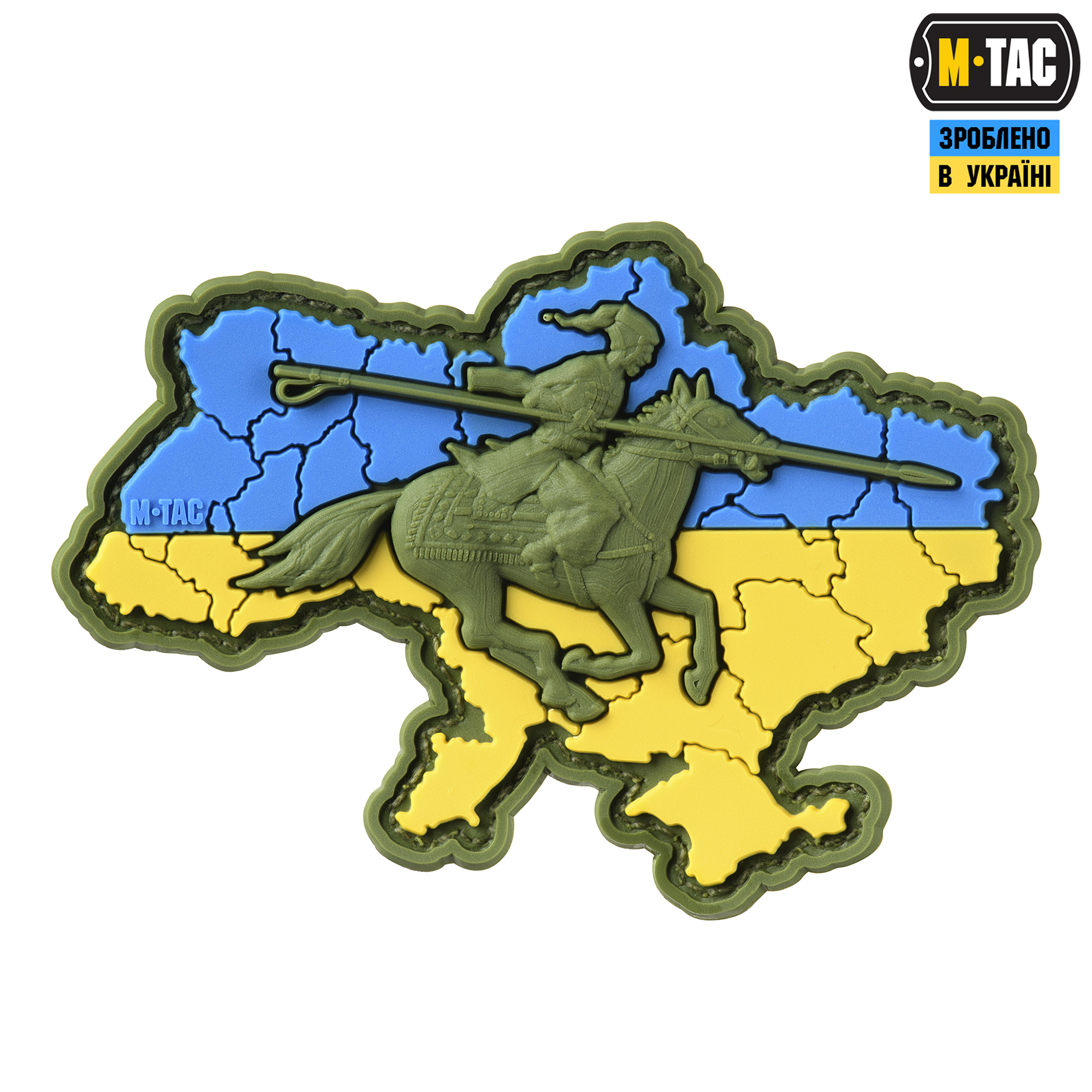 M-Tac нашивка Козацька Україна 3D PVC — 2