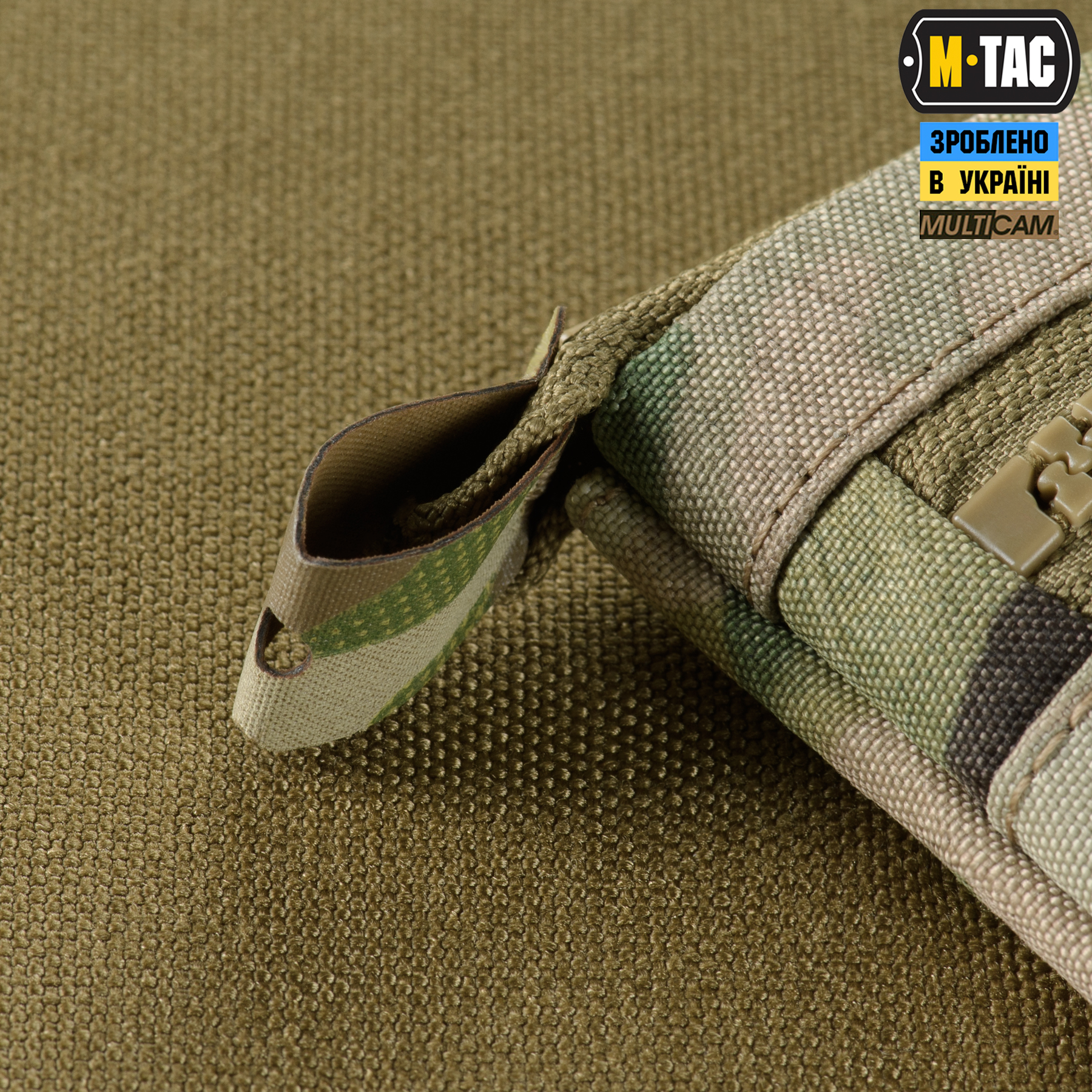 M-Tac кошелек горизонтальный X-Pac Elite Multicam — 9