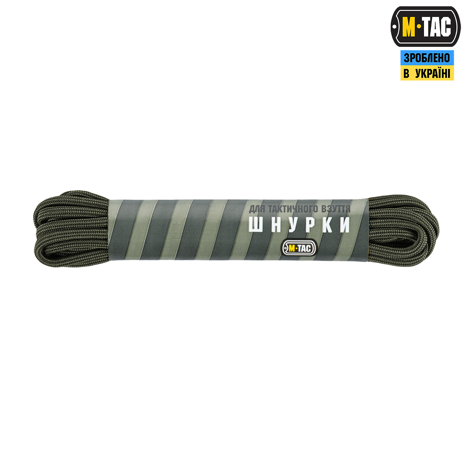 M-Tac шнурки Type 3 OD Green — 2