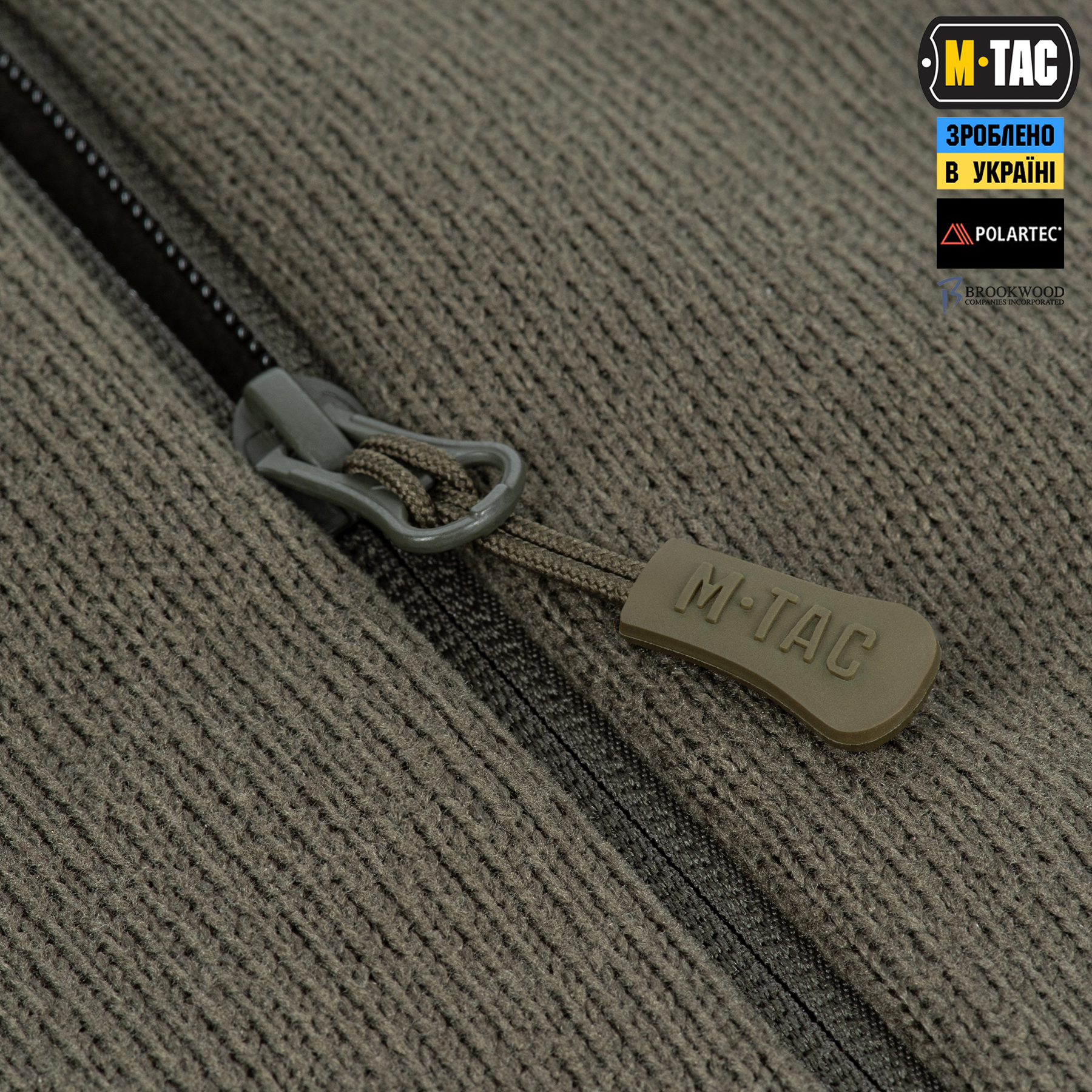 M-Tac кофта Senator Fleece Polartec Dark Olive — 6