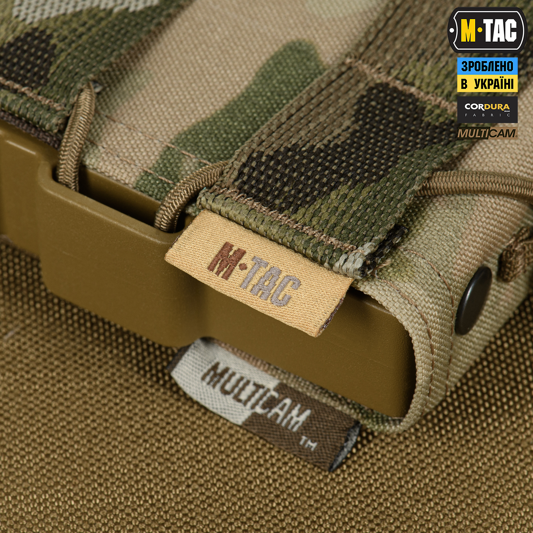 M-Tac подсумок открытый для магазина FAST Elite Multicam — 9