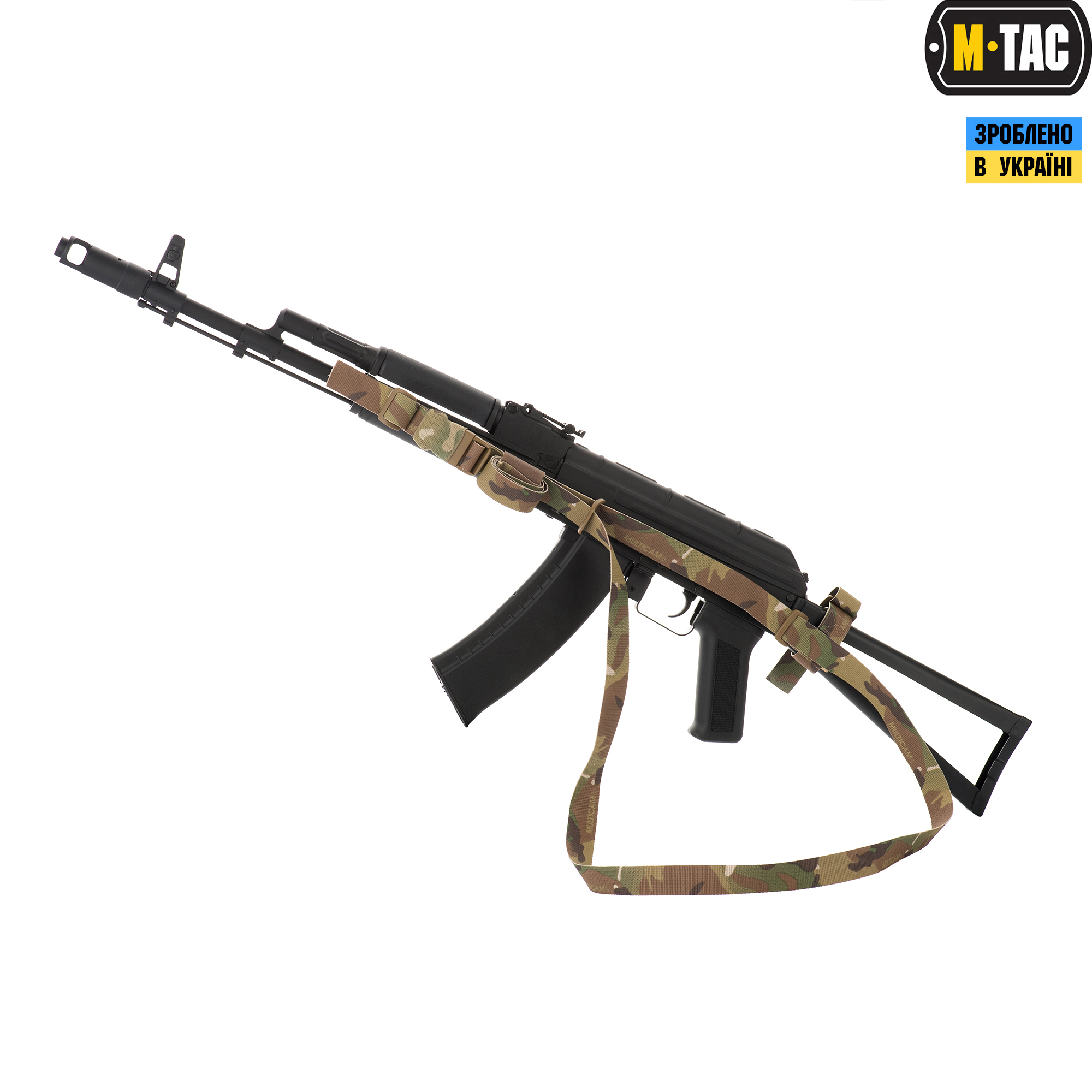 M-Tac ремень оружейный трехточечный Multicam — 2
