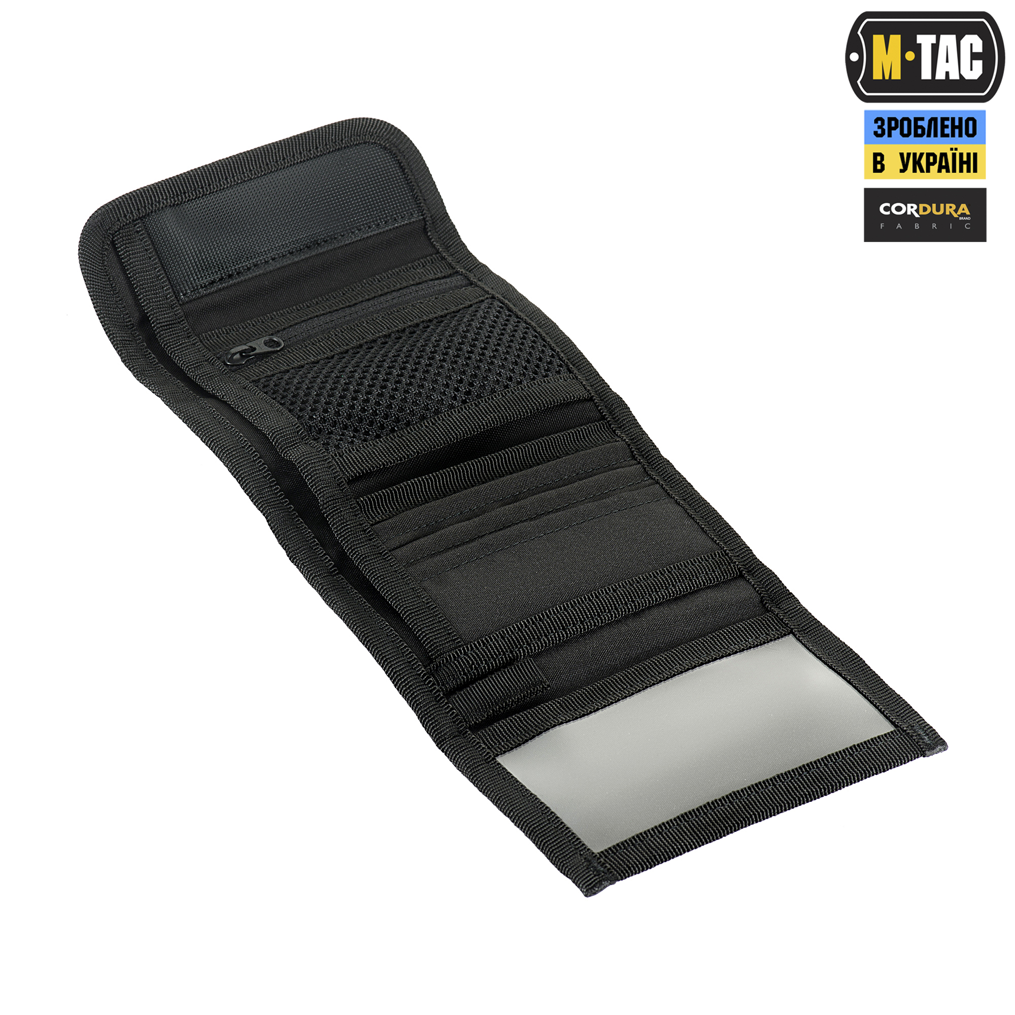 M-Tac кошелек с липучкой Elite Gen.II Hex Black — 4