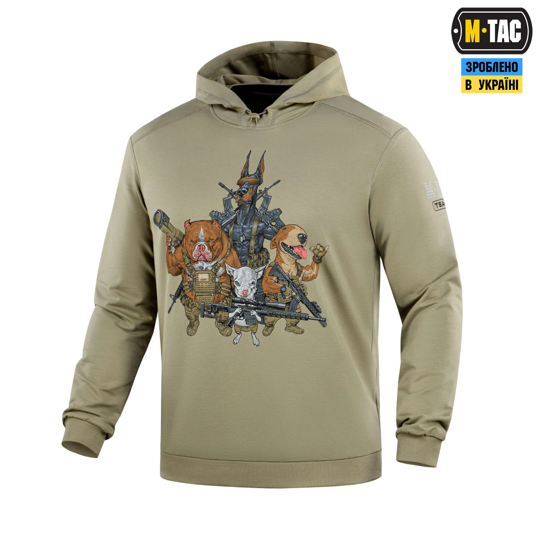M-Tac кофта Hoodie Rex Team Tan — 2