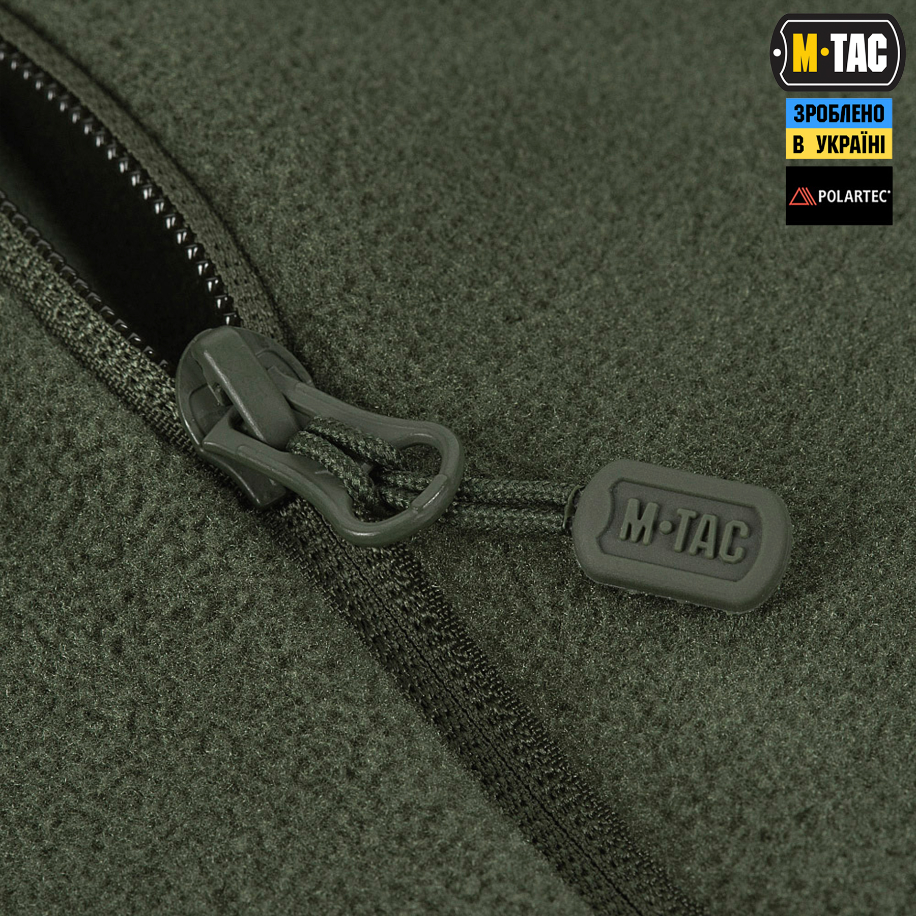 M-Tac кофта Sprint Fleece Polartec Army Olive — 11