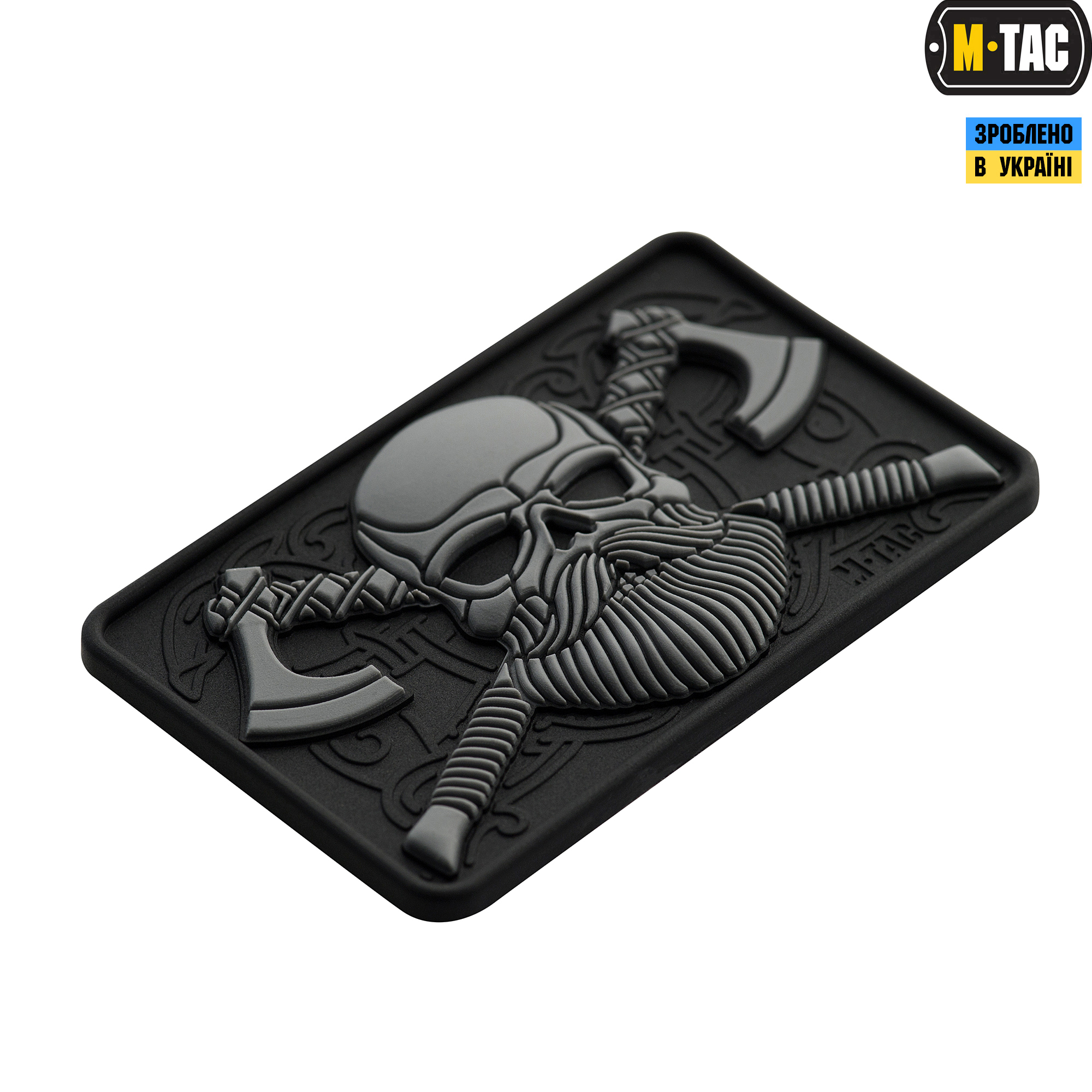 M-Tac нашивка Bearded Skull 3D PVC Black/Grey — 3