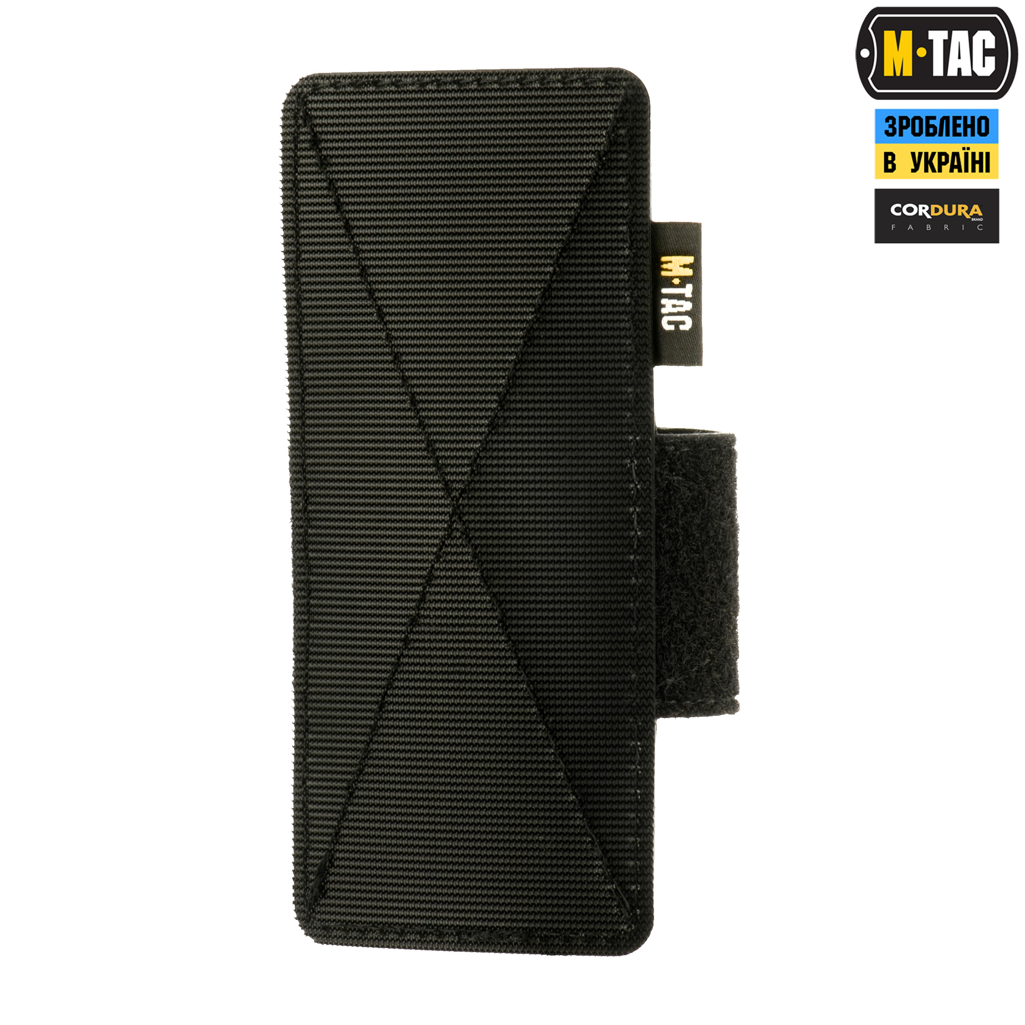 M-Tac кобура-вставка Light Black — 8