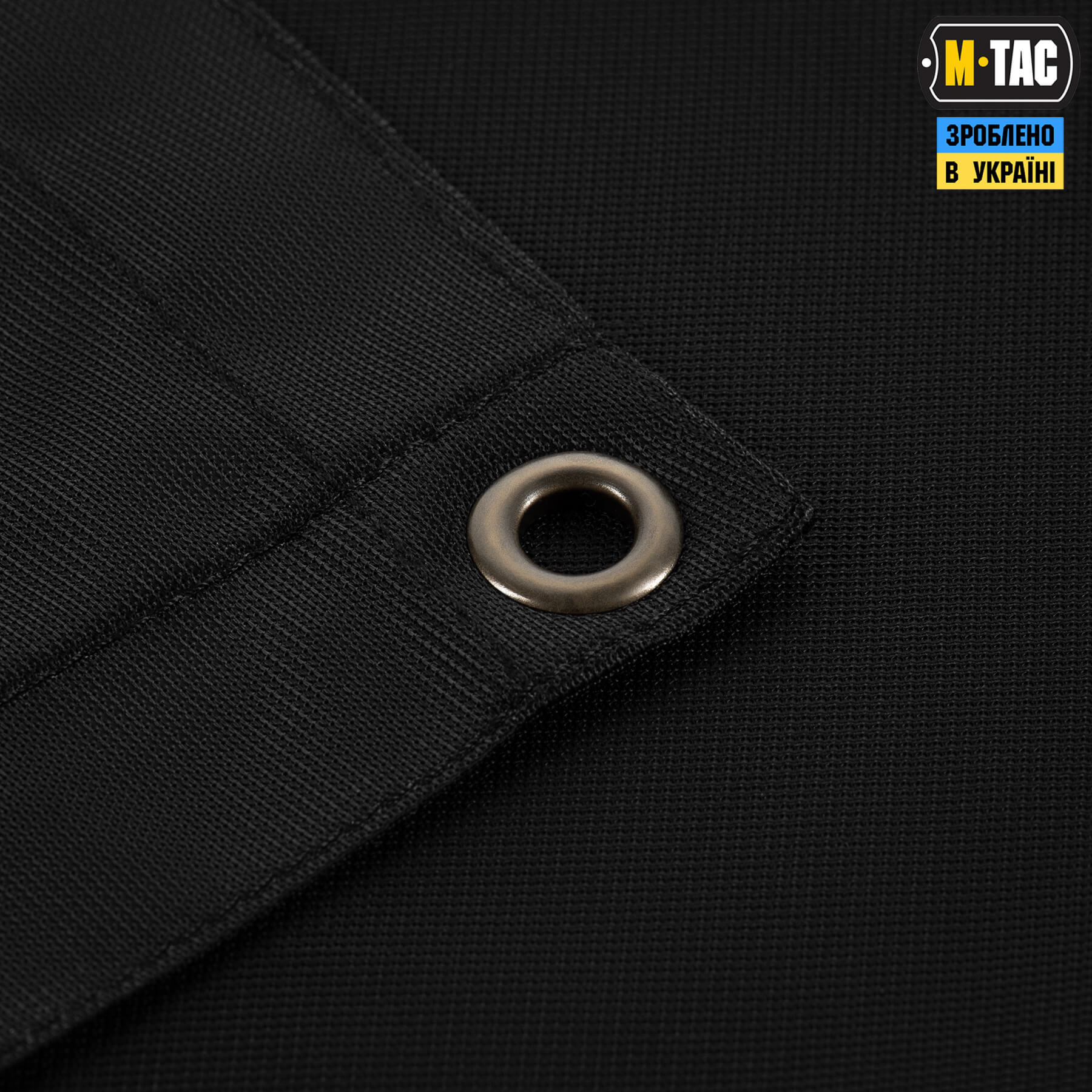 M-Tac банер Артилерія 900x1300 Black — 6