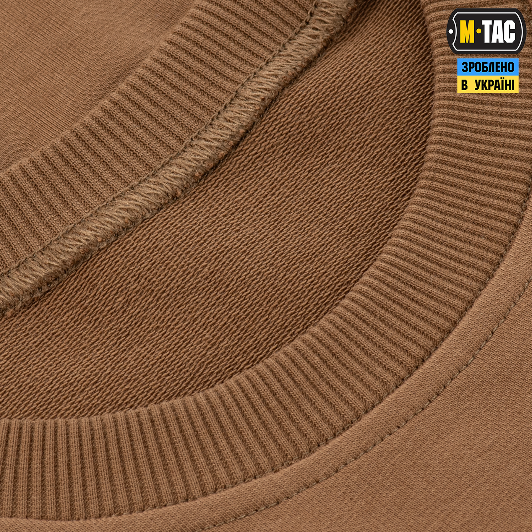 M-Tac реглан UA Side Coyote Brown — 9