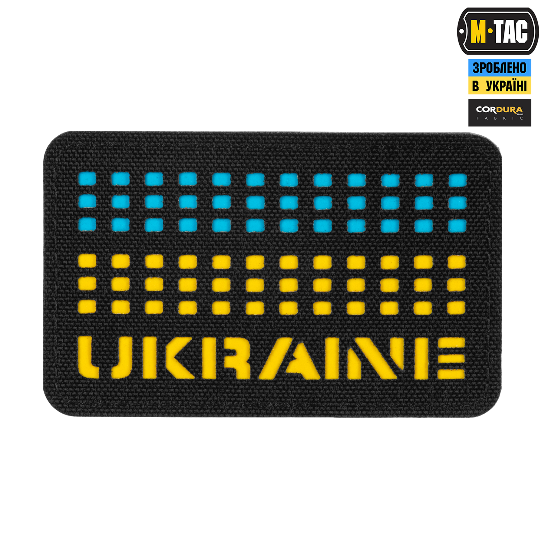 M-Tac нашивка Ukraine Laser Cut Black/Yellow/Blue/GID — 2