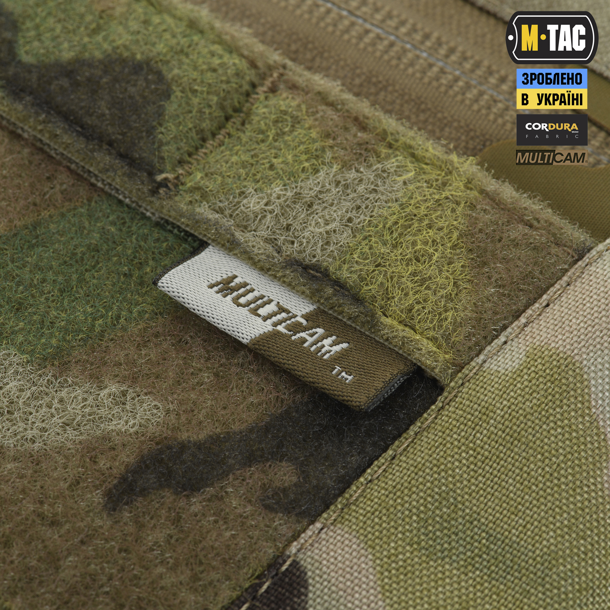 M-Tac рюкзак-чехол для оружия 85 см Gen.II Elite Multicam — 4