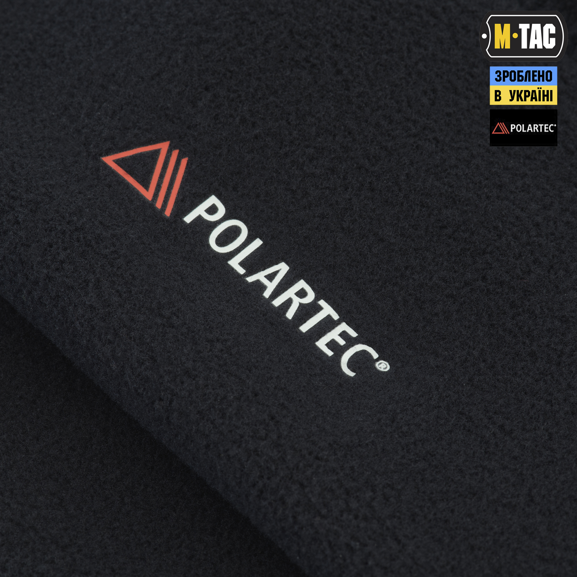 M-Tac шапка Watch Cap флис Polartec Dark Navy Blue — 7
