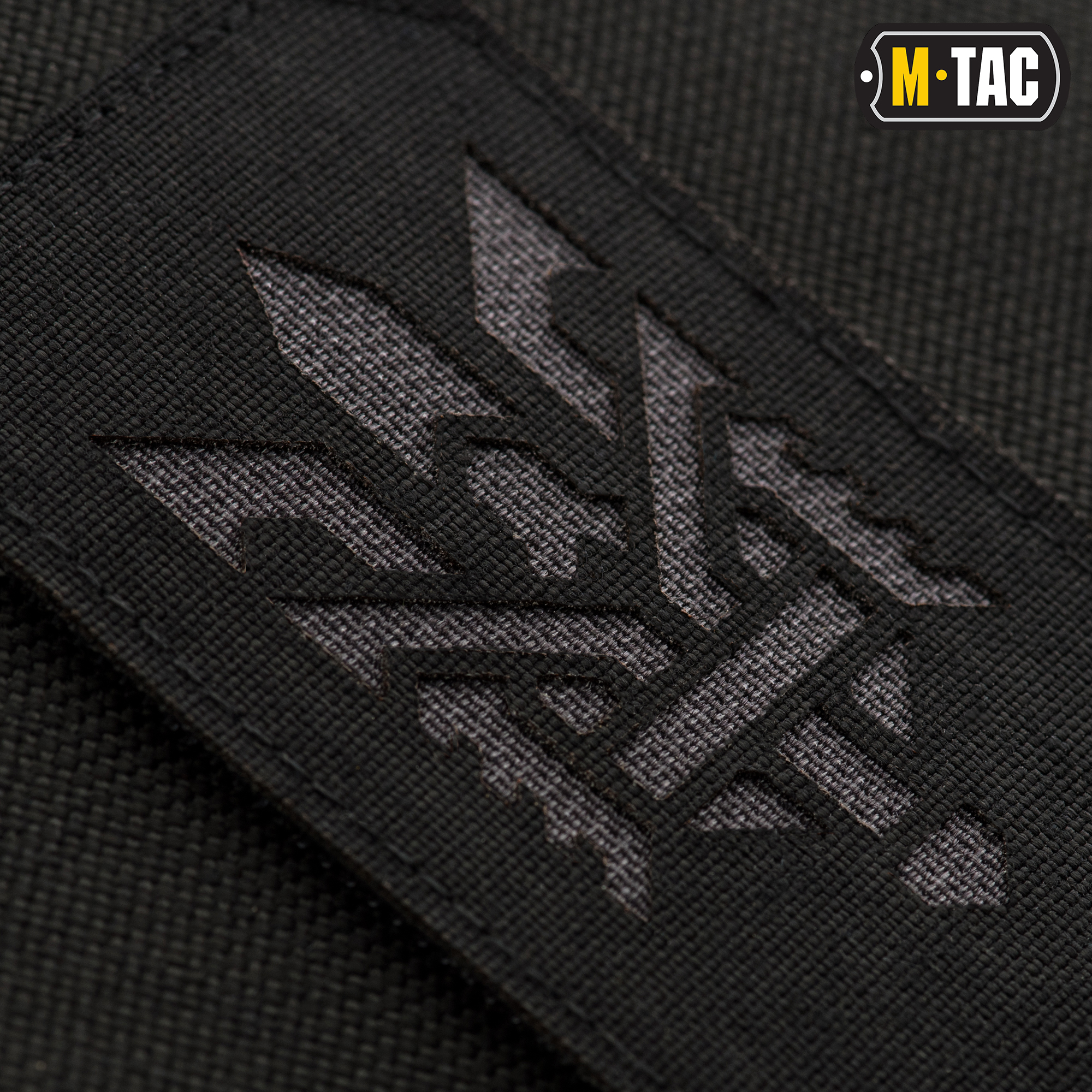 M-Tac нашивка Тризуб (стилизация) Laser Cut вертикальная Black/Grey — 3