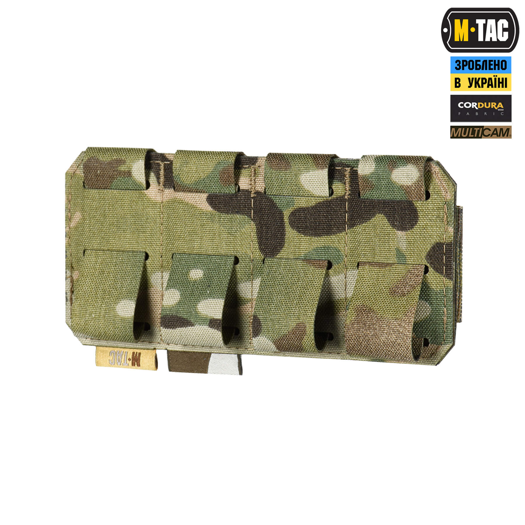 M-Tac подсумок для патронов 12 калибра горизонтальный Laser Cut Multicam — 5