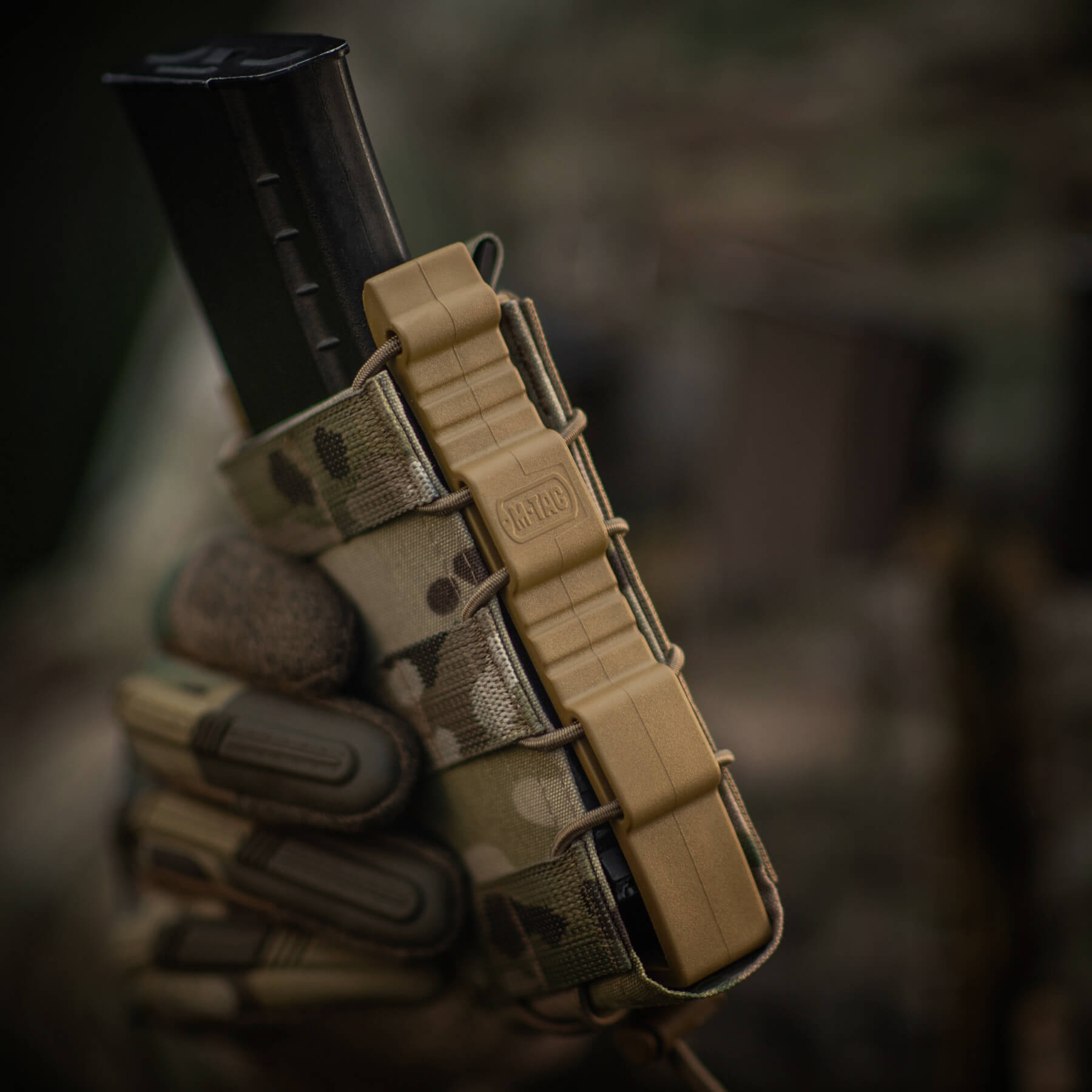 M-Tac подсумок открытый для магазина FAST Elite Multicam — 30
