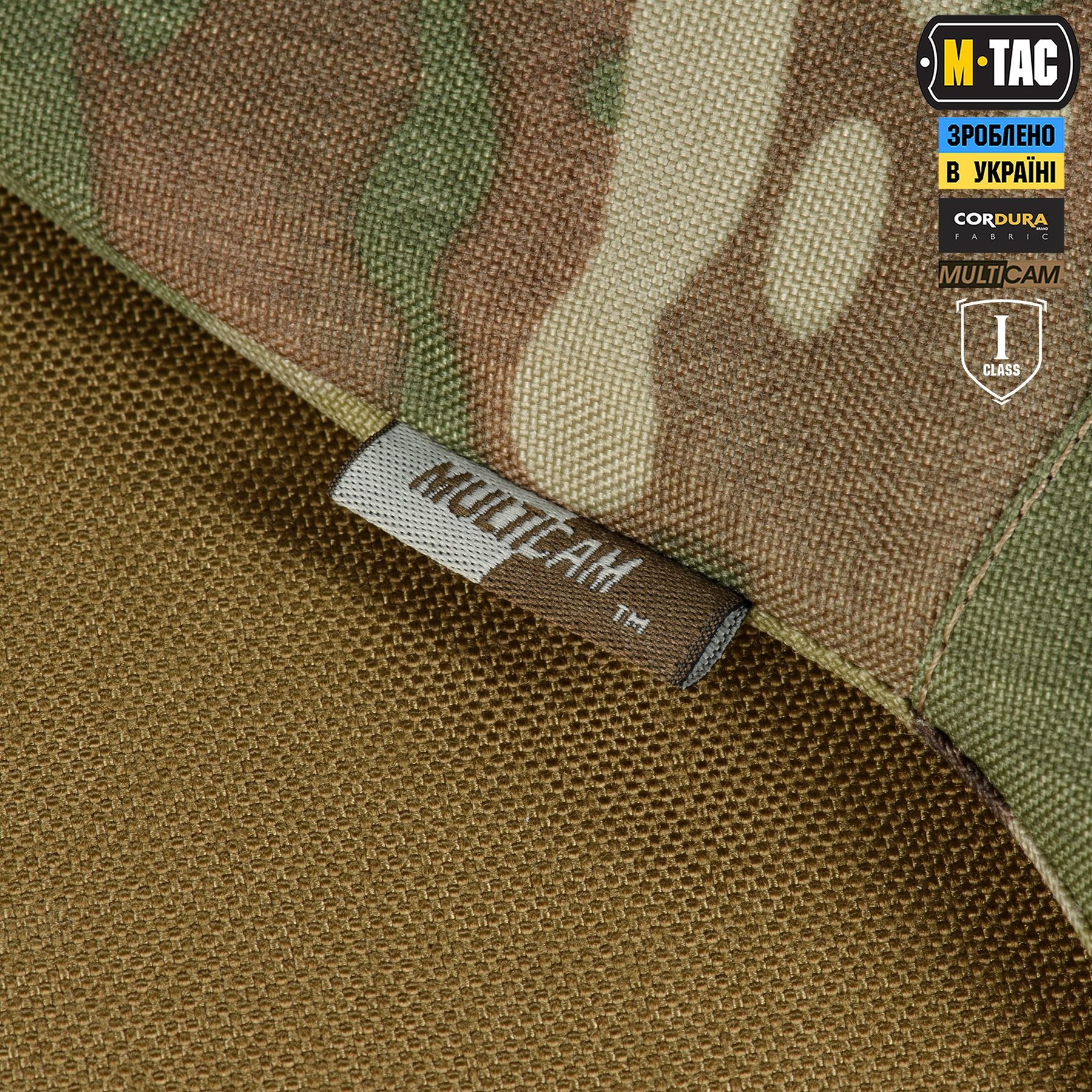 M-Tac плечевая защита с баллистическими пакетами 1 класс (FMS) для Cuirass QRS Multicam — 12