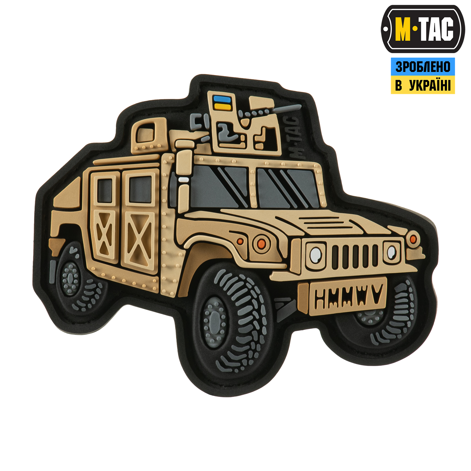 M-Tac нашивка HMMWV (PVC) coyote — 2