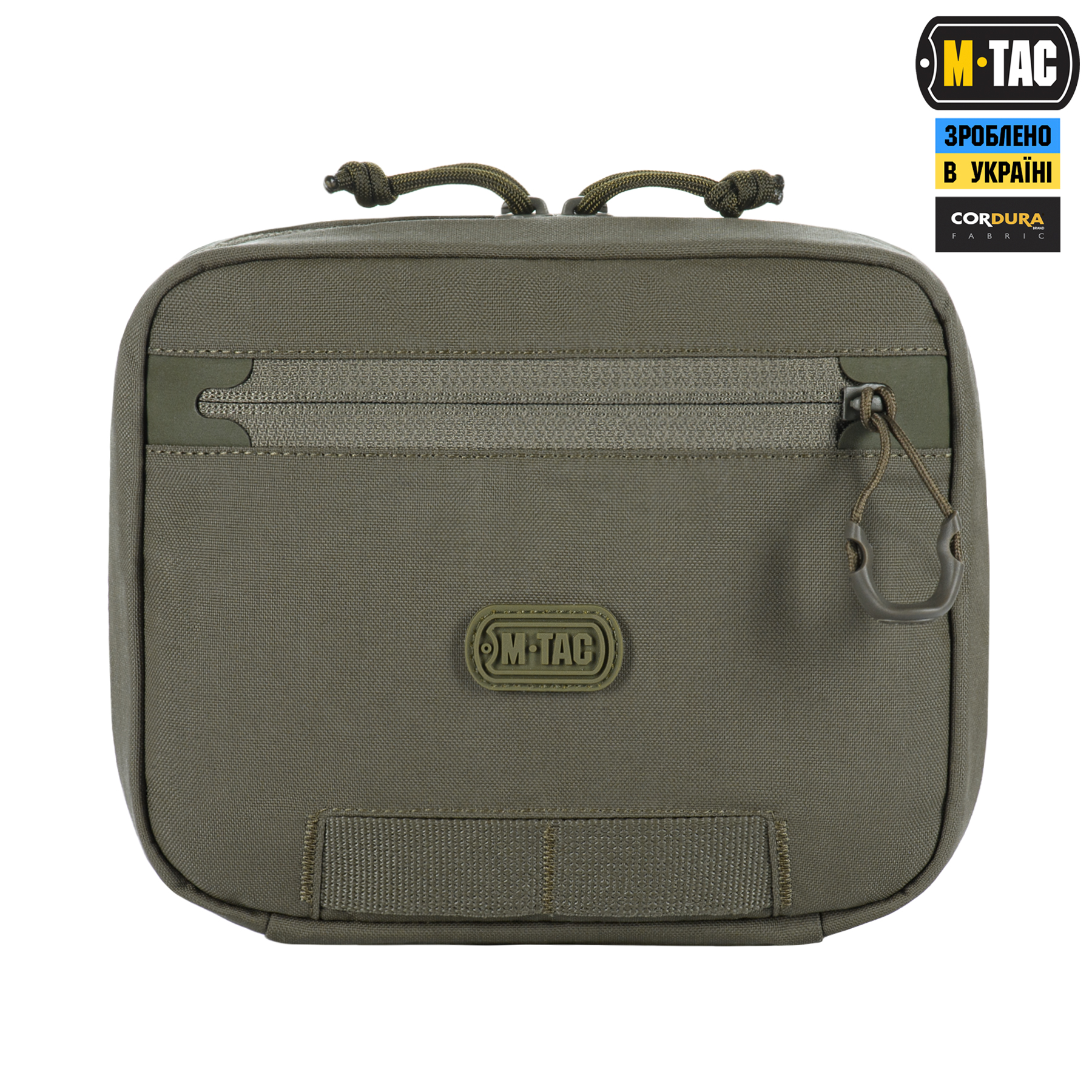 M-Tac подсумок органайзер Elite Ranger Green — 3