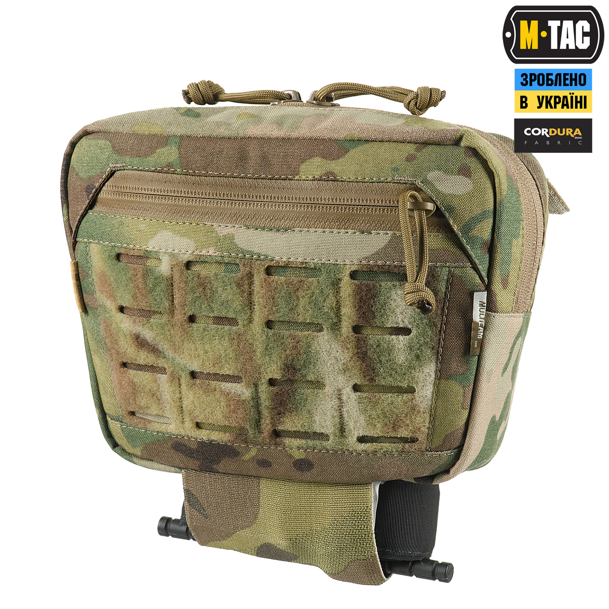 M-Tac сумка-напашник Large Elite Multicam — 6