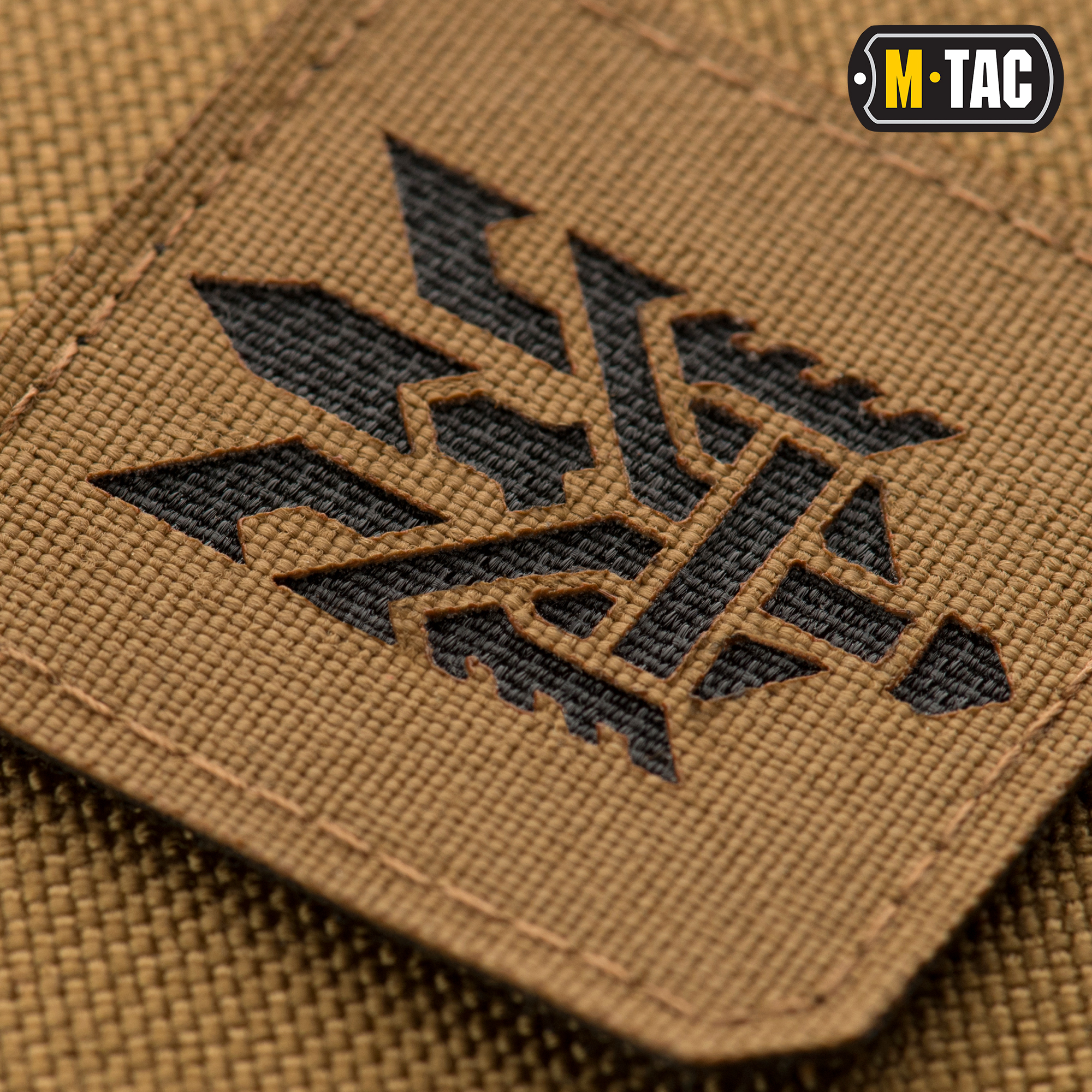 M-Tac нашивка Тризуб (стилизация) Laser Cut малая Coyote/Black — 3