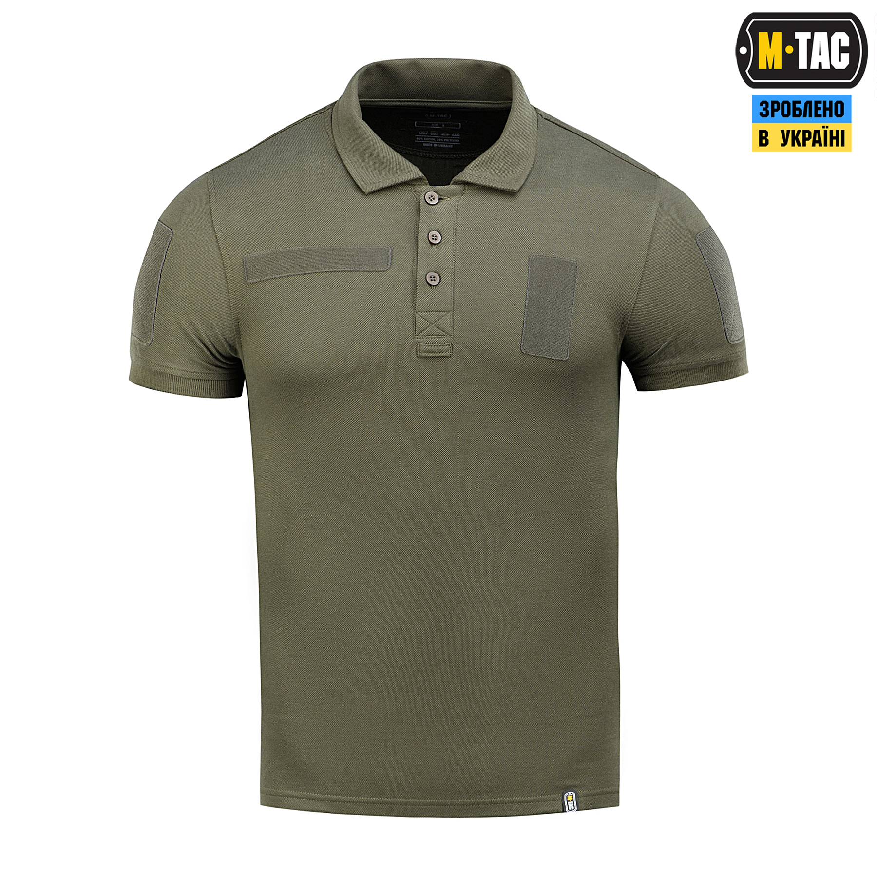 M-Tac поло тактическое 65/35 Army Olive — 3