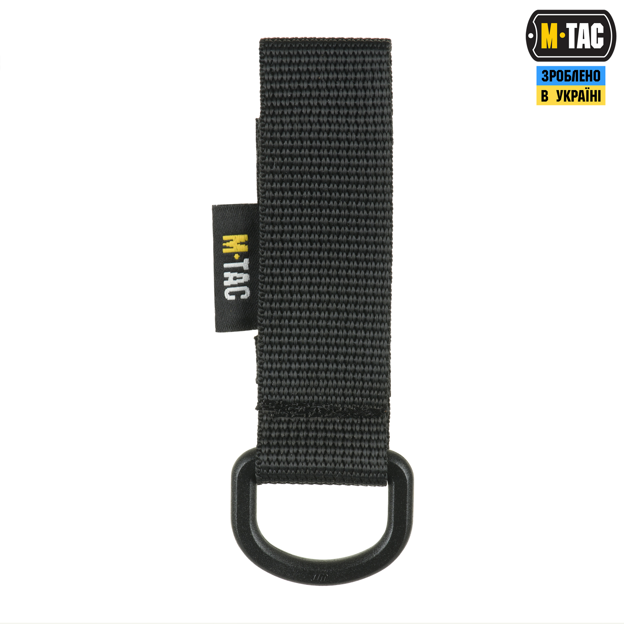 M-Tac крепление с D-кольцом Black — 4