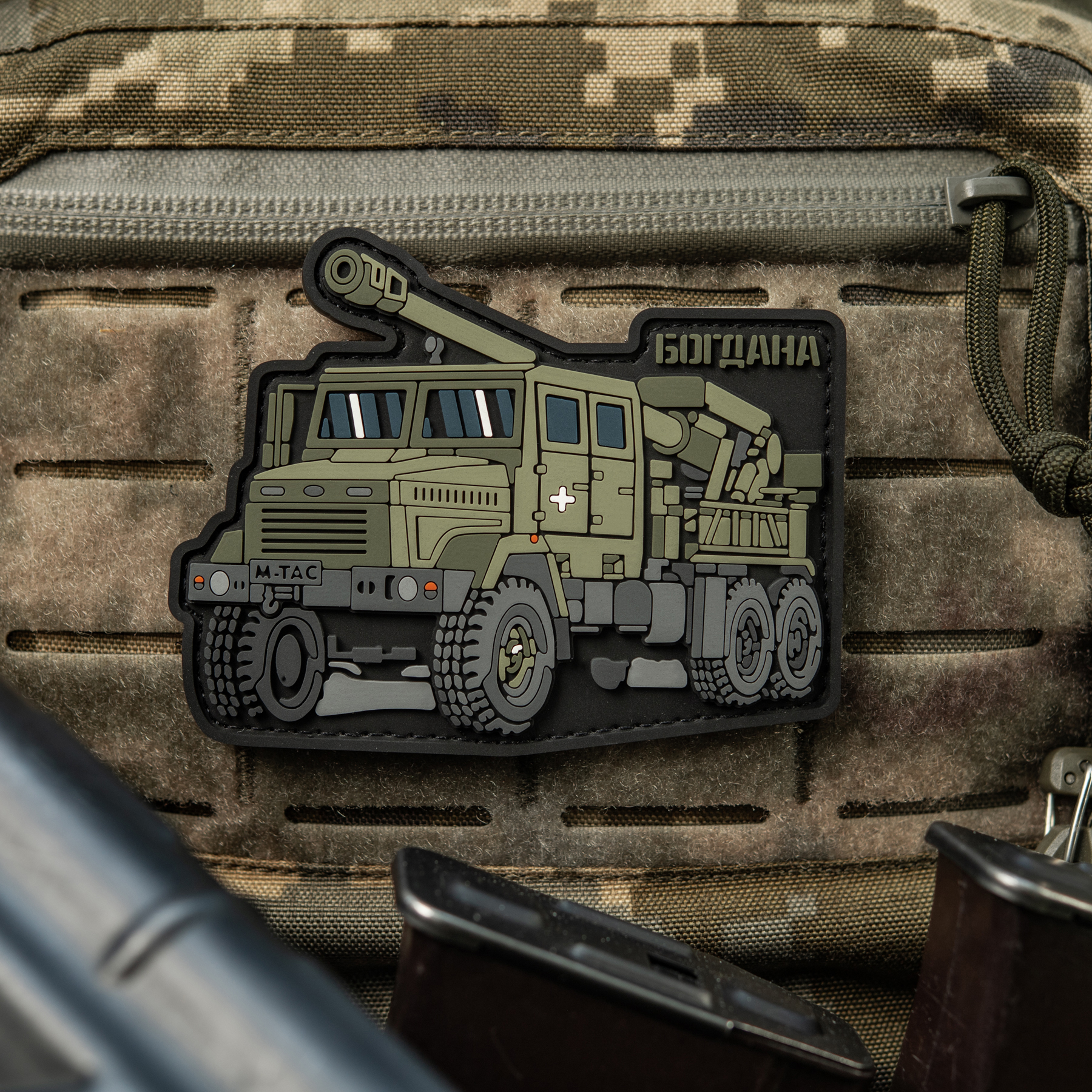 M-Tac нашивка Богдана (PVC) — 5