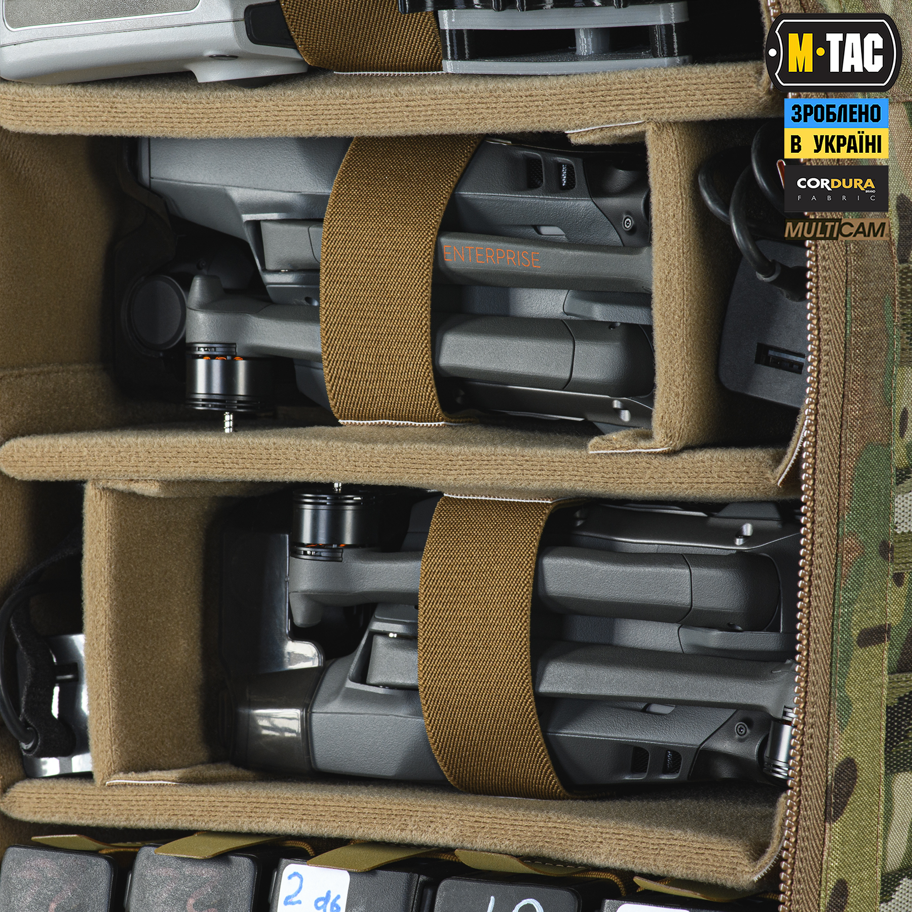 M-Tac Модульный рюкзак для дронов Multicam — 11