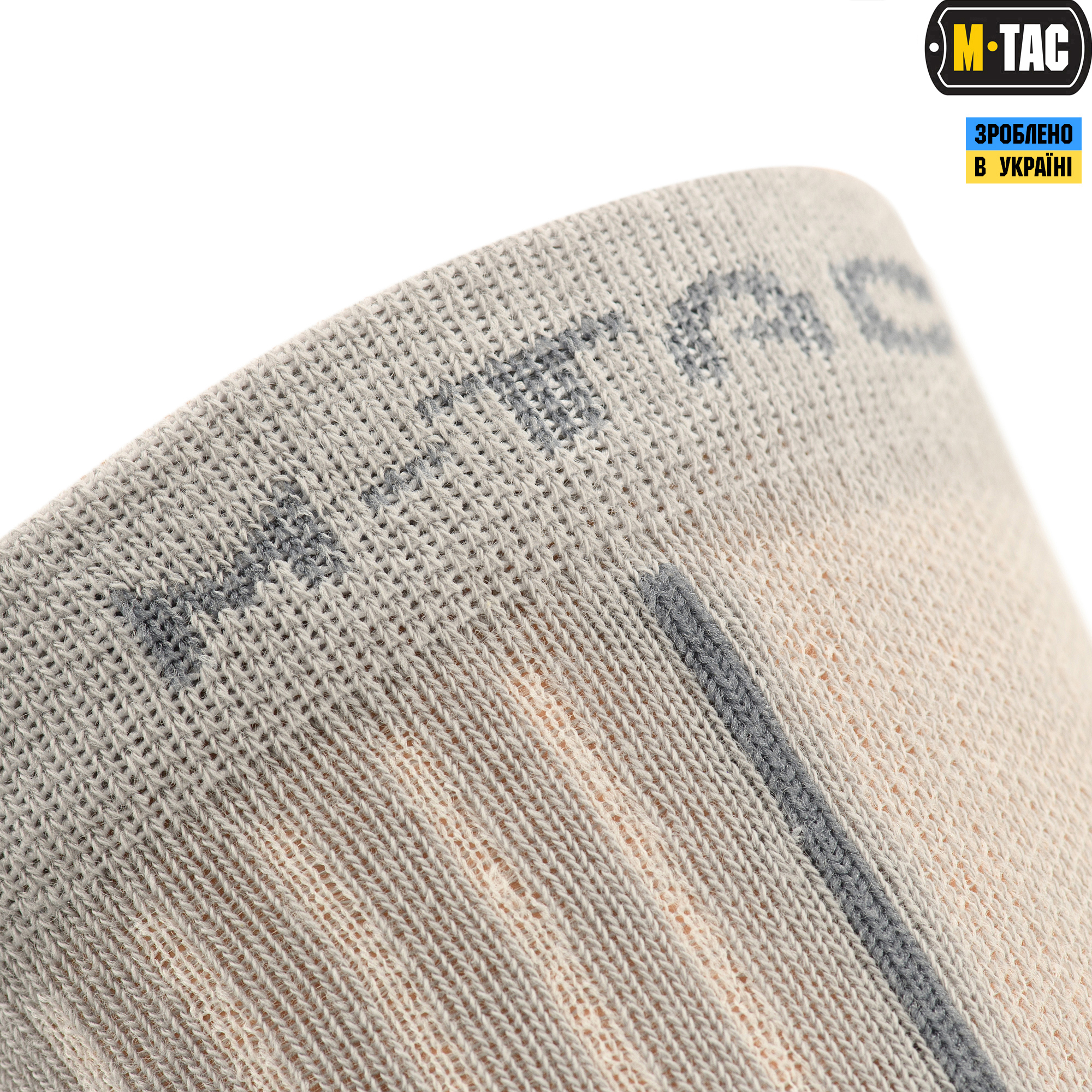 M-Tac носки легкие Mk.3 Light Grey — 6